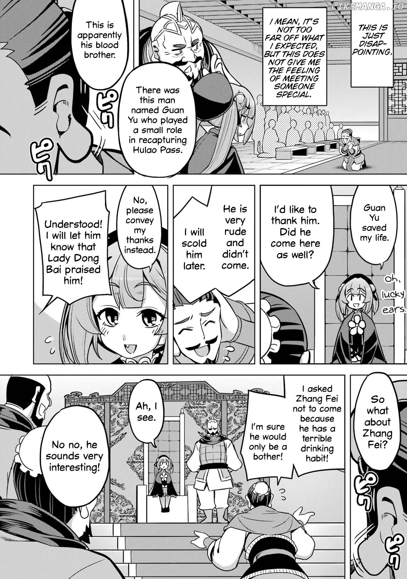 Awakening in the Three Kingdoms as the Demon’s Daughter ~The Legend of Dong Bai~ Chapter 14 - page 26