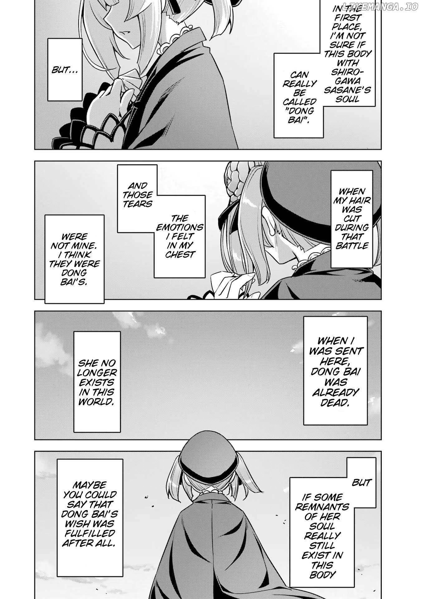 Awakening in the Three Kingdoms as the Demon’s Daughter ~The Legend of Dong Bai~ Chapter 14 - page 44