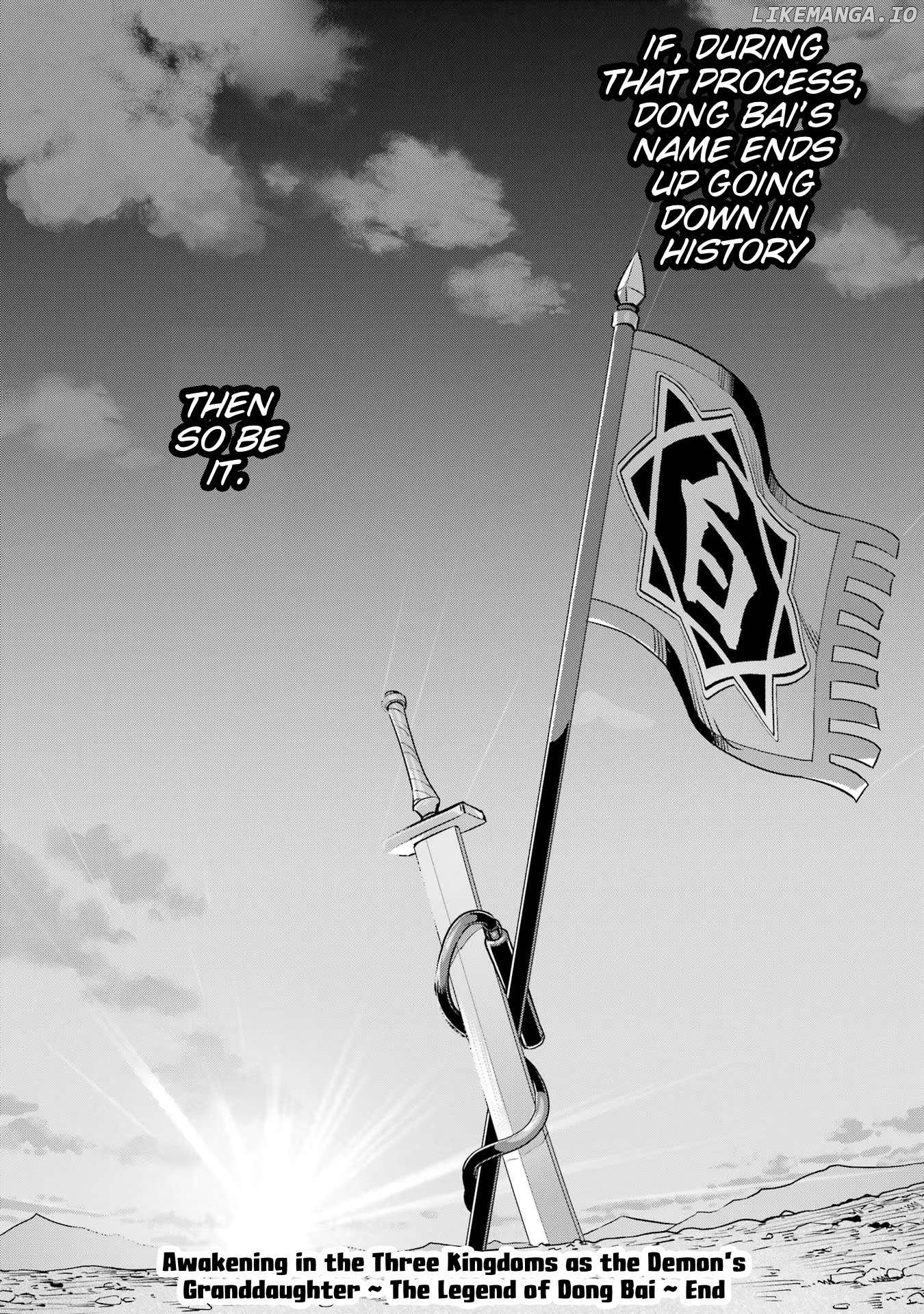 Awakening in the Three Kingdoms as the Demon’s Daughter ~The Legend of Dong Bai~ Chapter 14 - page 46