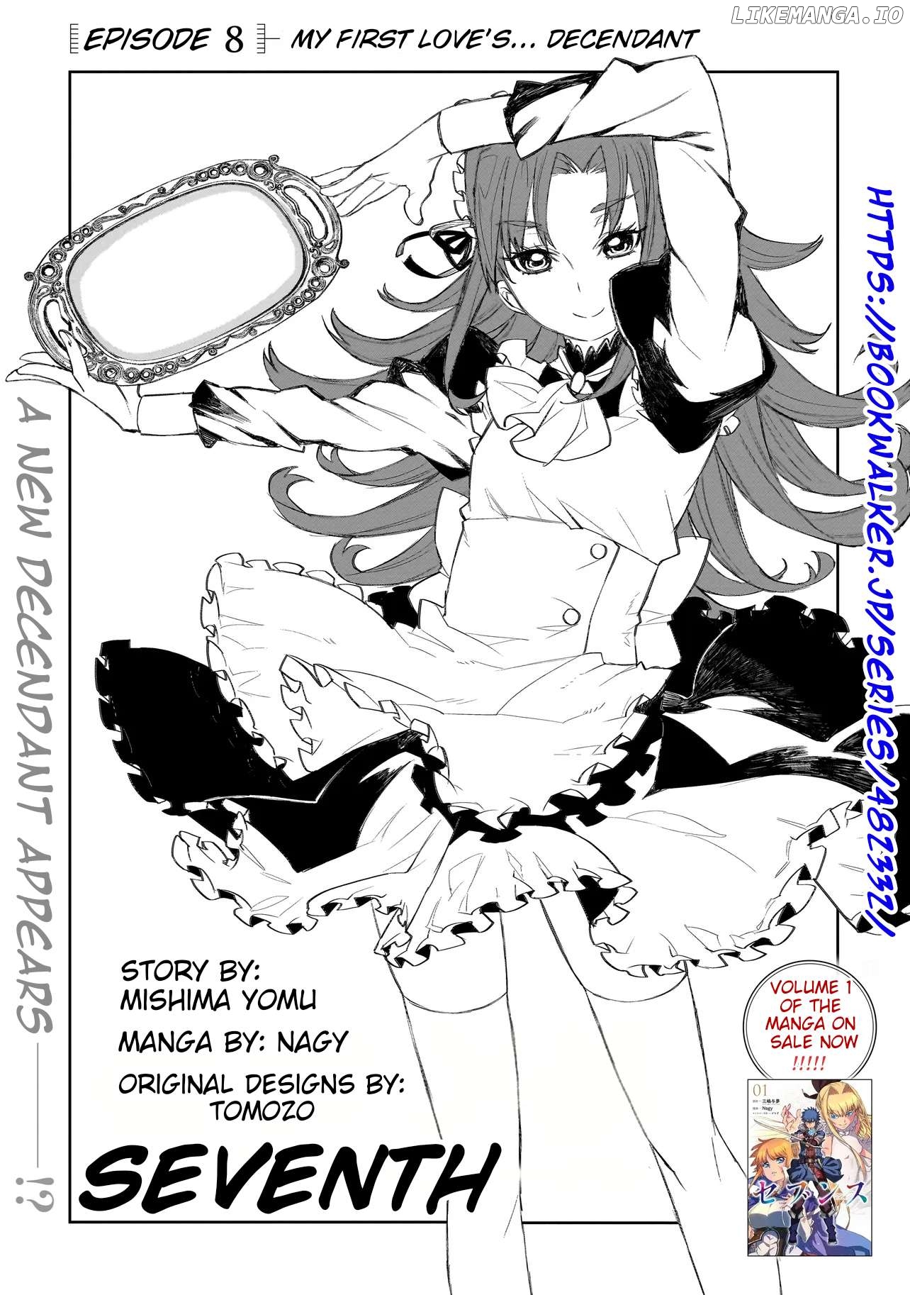 Seventh - Manga Chapter 8.1 - page 4