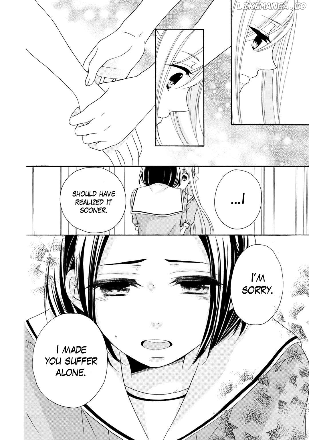 Tomodachi Gokko (YAMADA Daisy) Chapter 15 - page 17