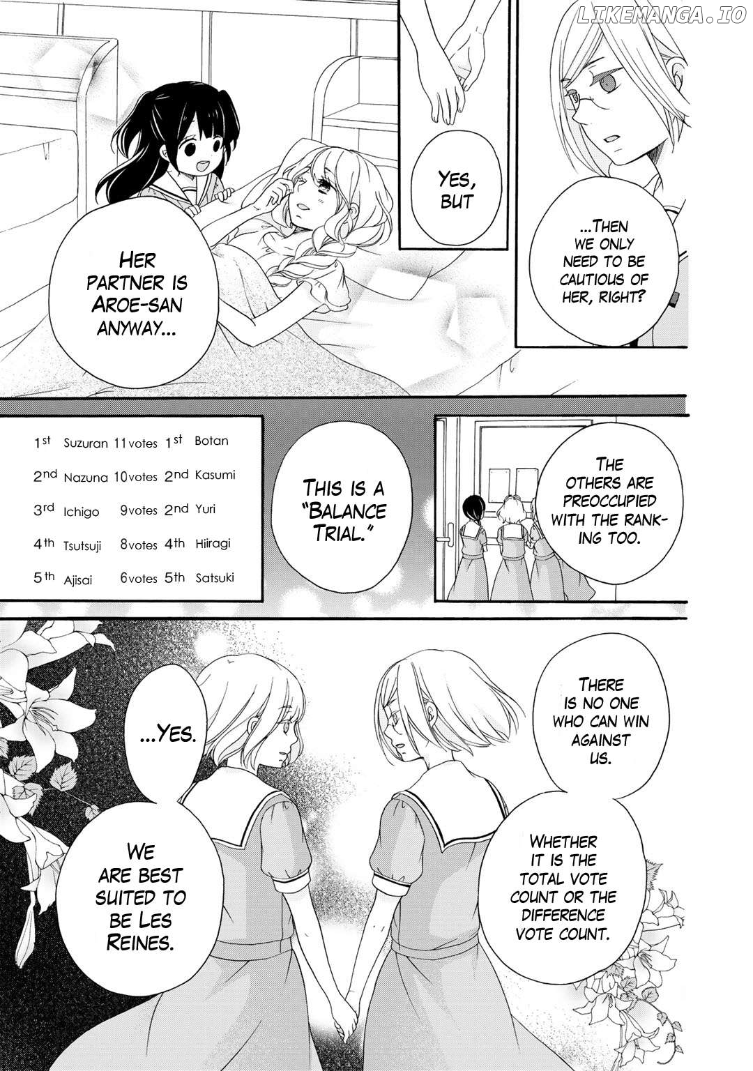 Tomodachi Gokko (YAMADA Daisy) Chapter 15 - page 8