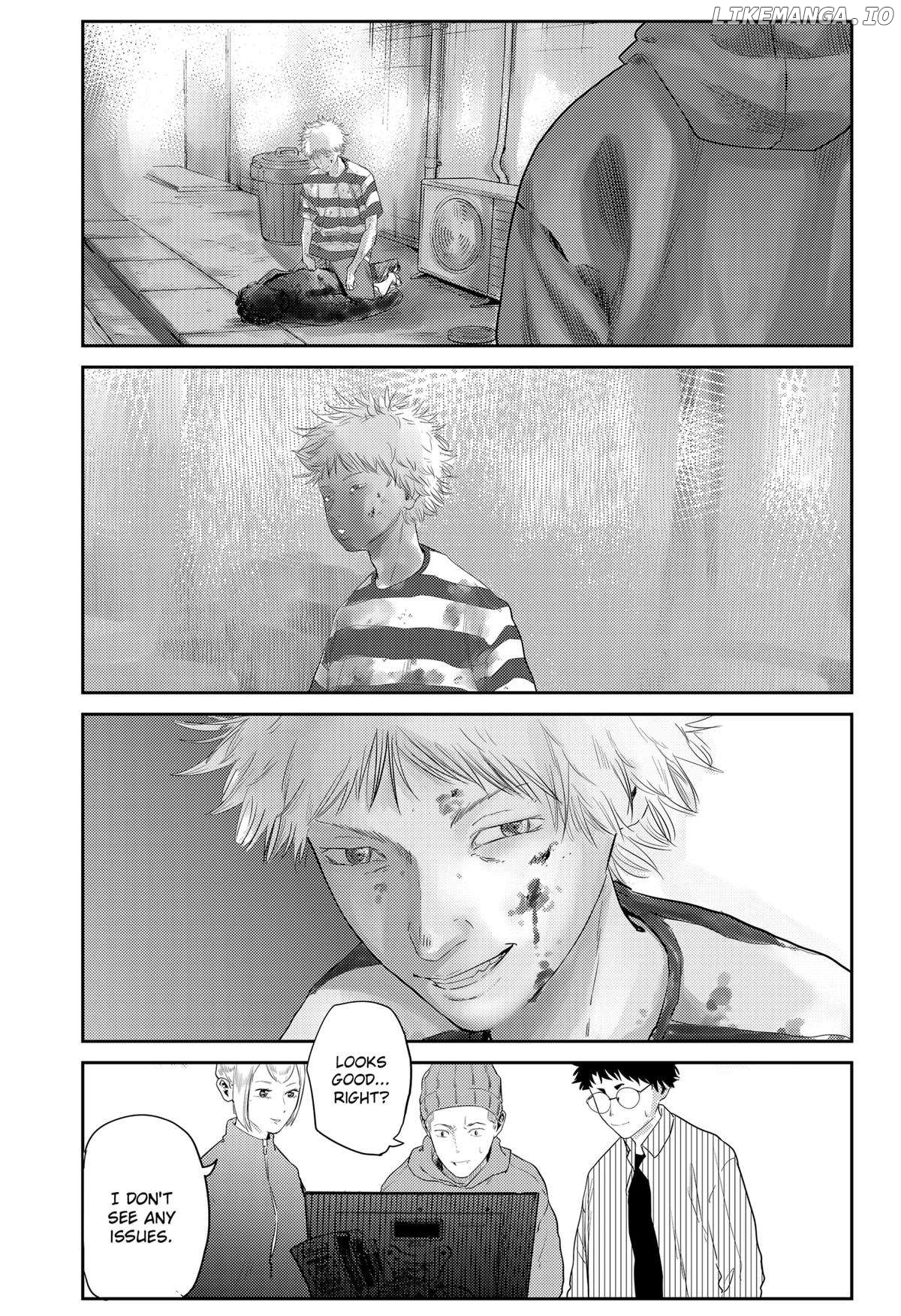 Kunigei - Okuni University Art Department Film Program Chapter 11 - page 9