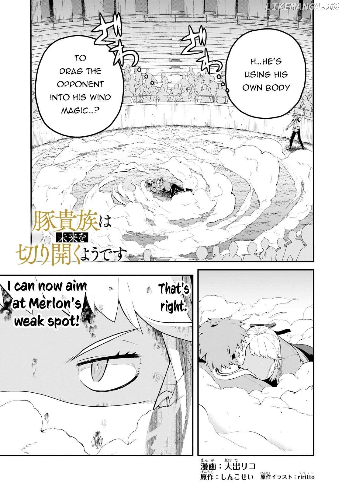 Buta Kizoku wa Mirai wo Kiri Hiraku you desu Chapter 6 - page 2