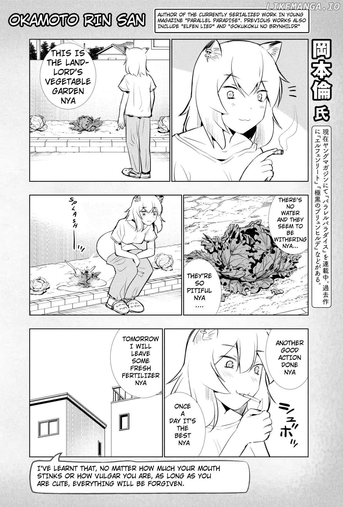 Yani Neko Chapter 62 - page 4