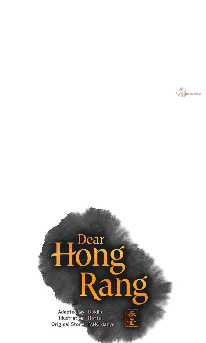 Dear Hong Rang Chapter 32 - page 33