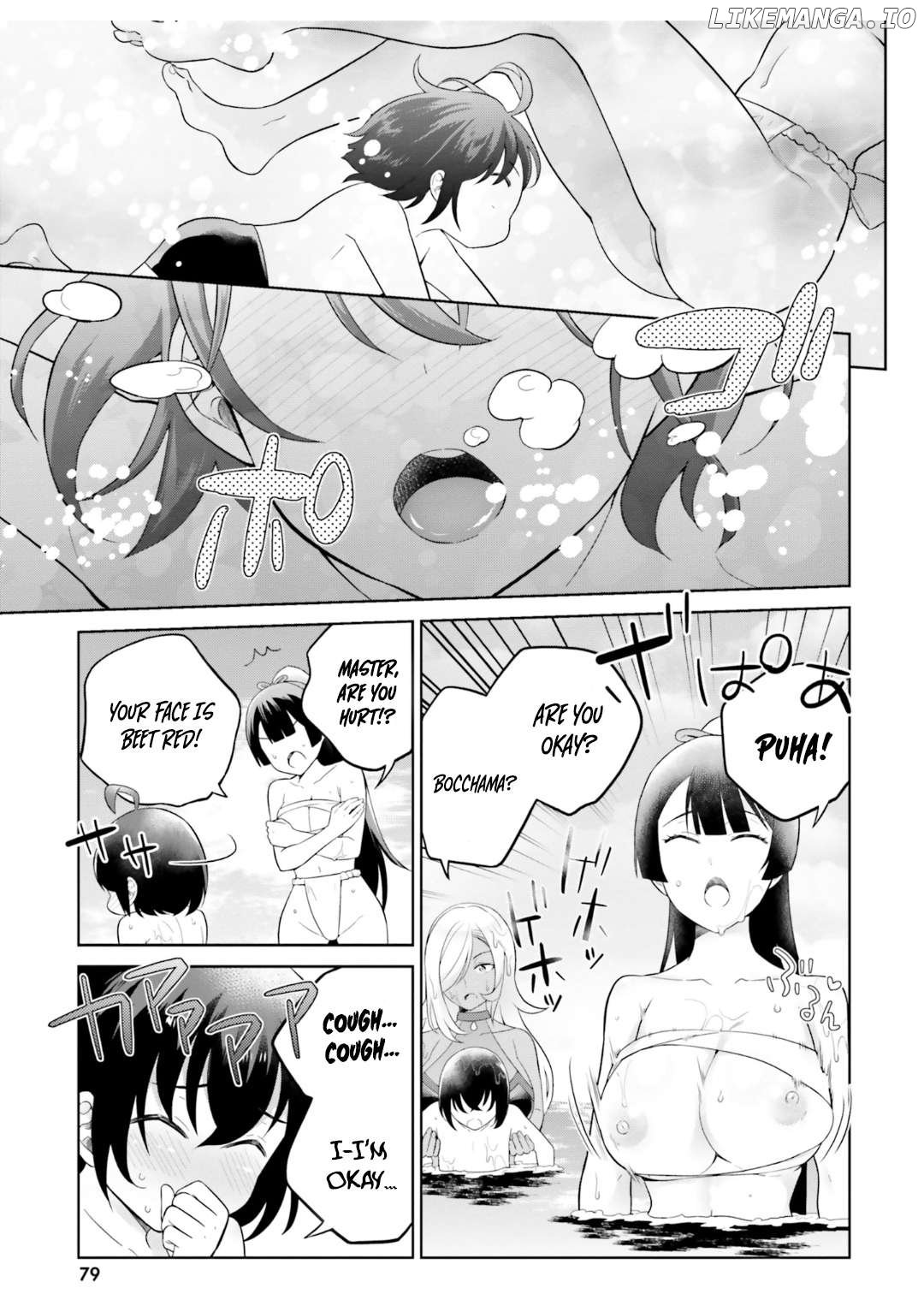 Shindou Yuusha to Maid Onee-san Chapter 24 - page 12