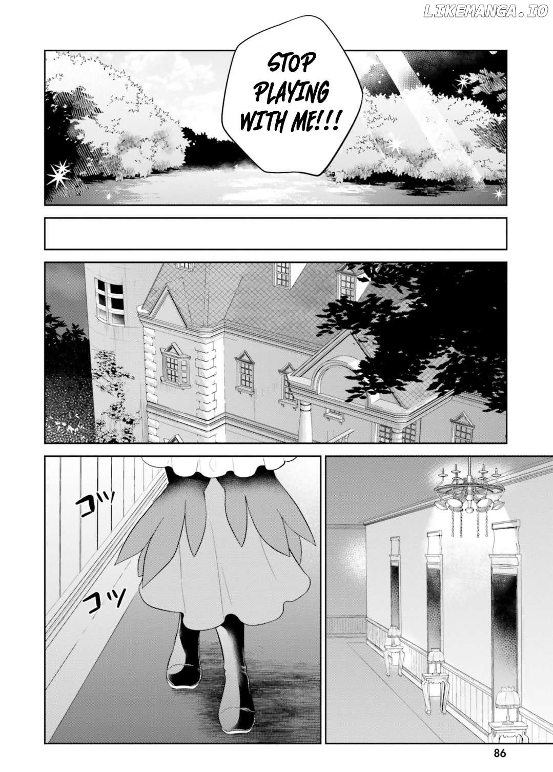 Shindou Yuusha to Maid Onee-san Chapter 24 - page 19