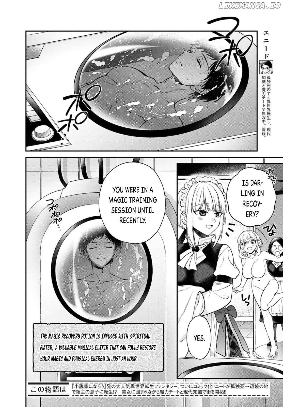 Isekai Cheat Kaitakuki Chapter 14 - page 2