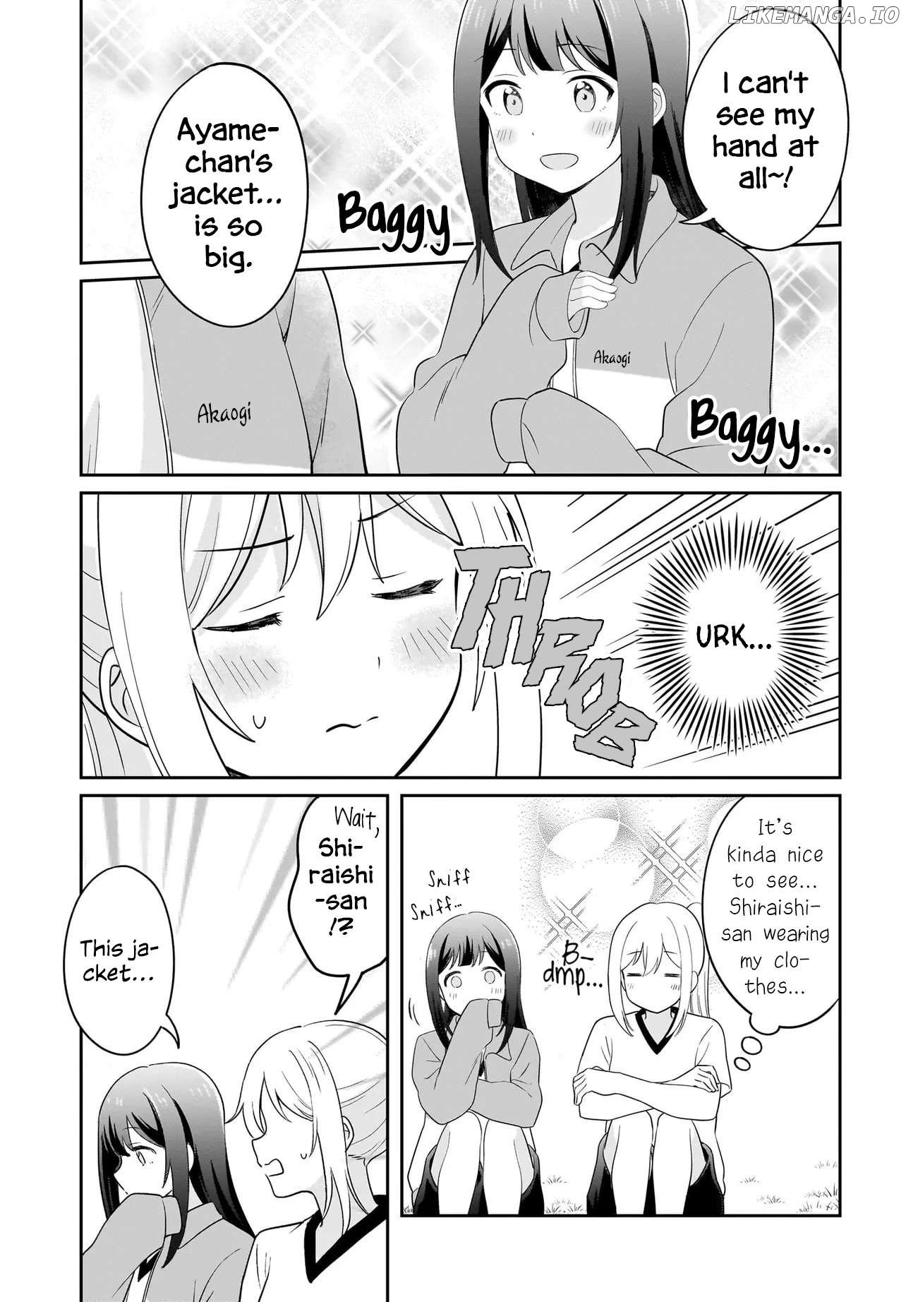 Shy na Ano Ko ni Natsukaretai Chapter 8 - page 11