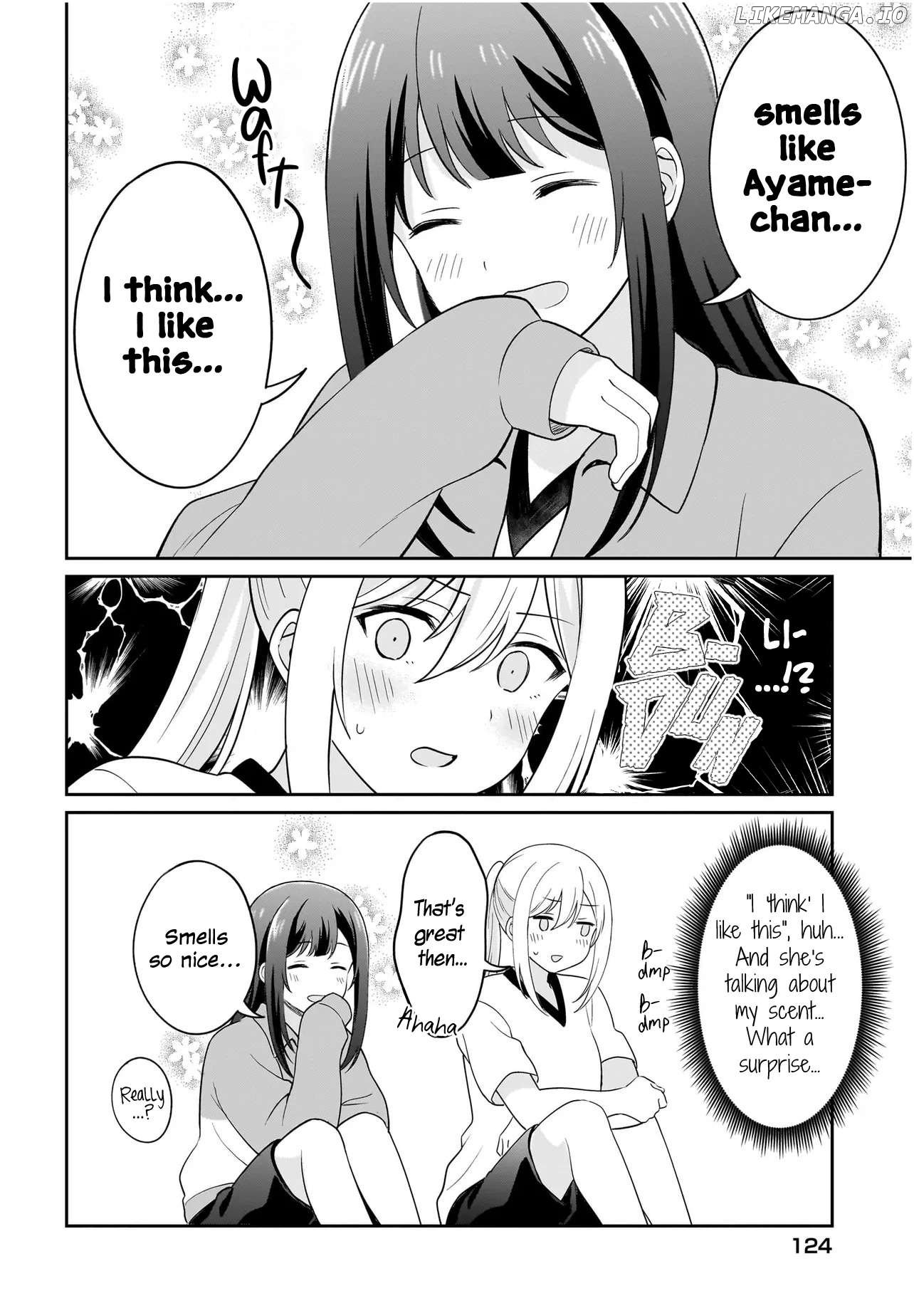 Shy na Ano Ko ni Natsukaretai Chapter 8 - page 12