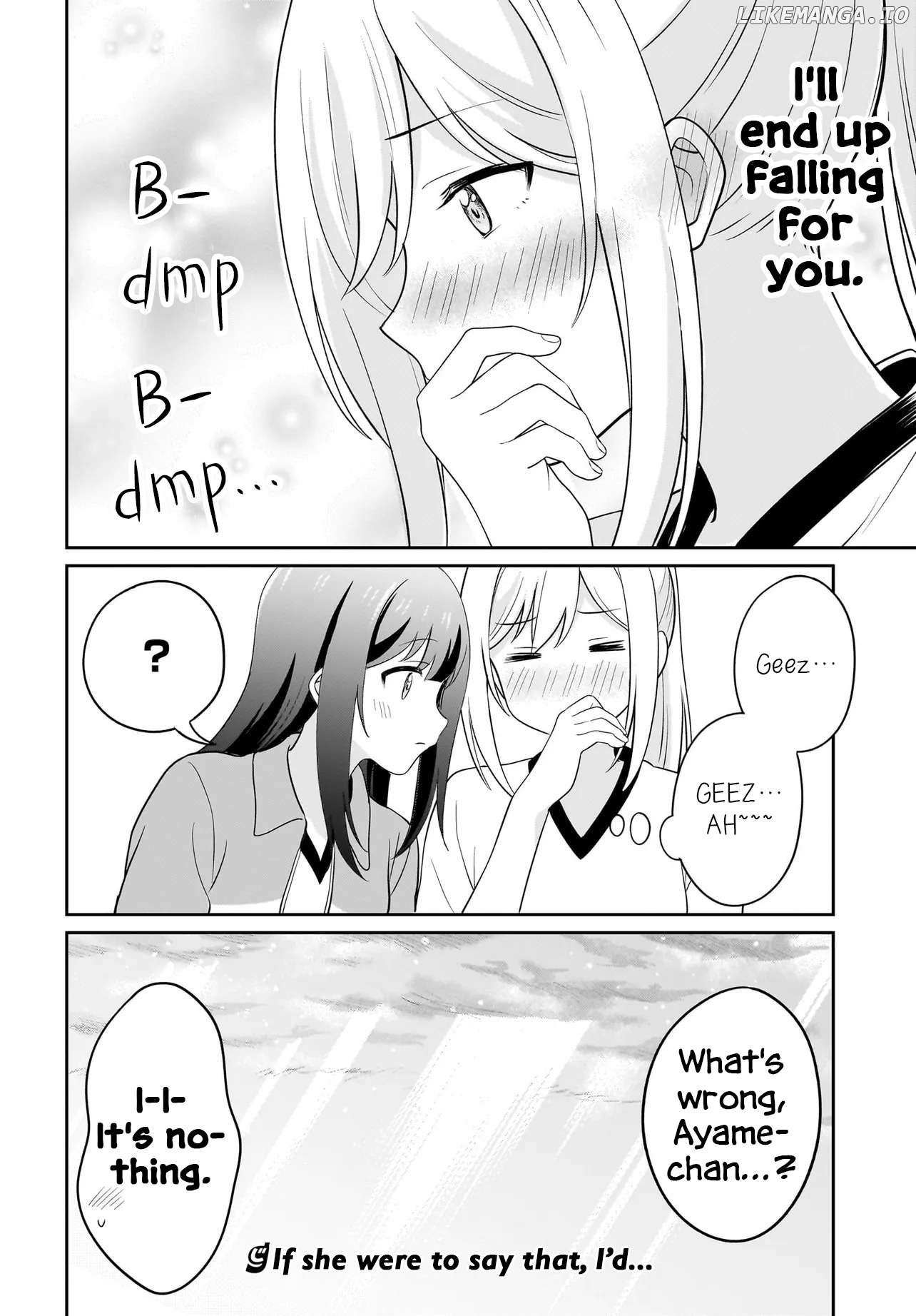 Shy na Ano Ko ni Natsukaretai Chapter 8 - page 22