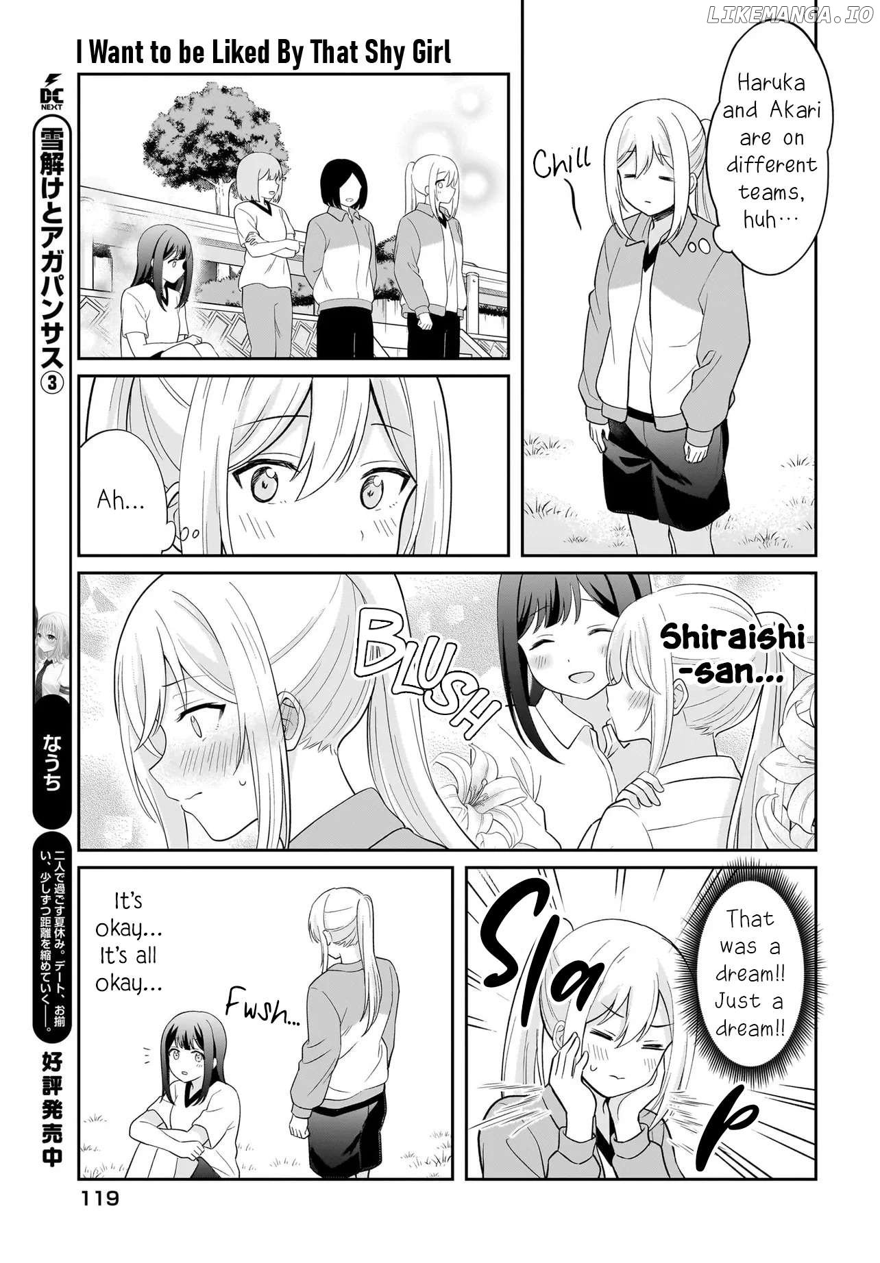 Shy na Ano Ko ni Natsukaretai Chapter 8 - page 7