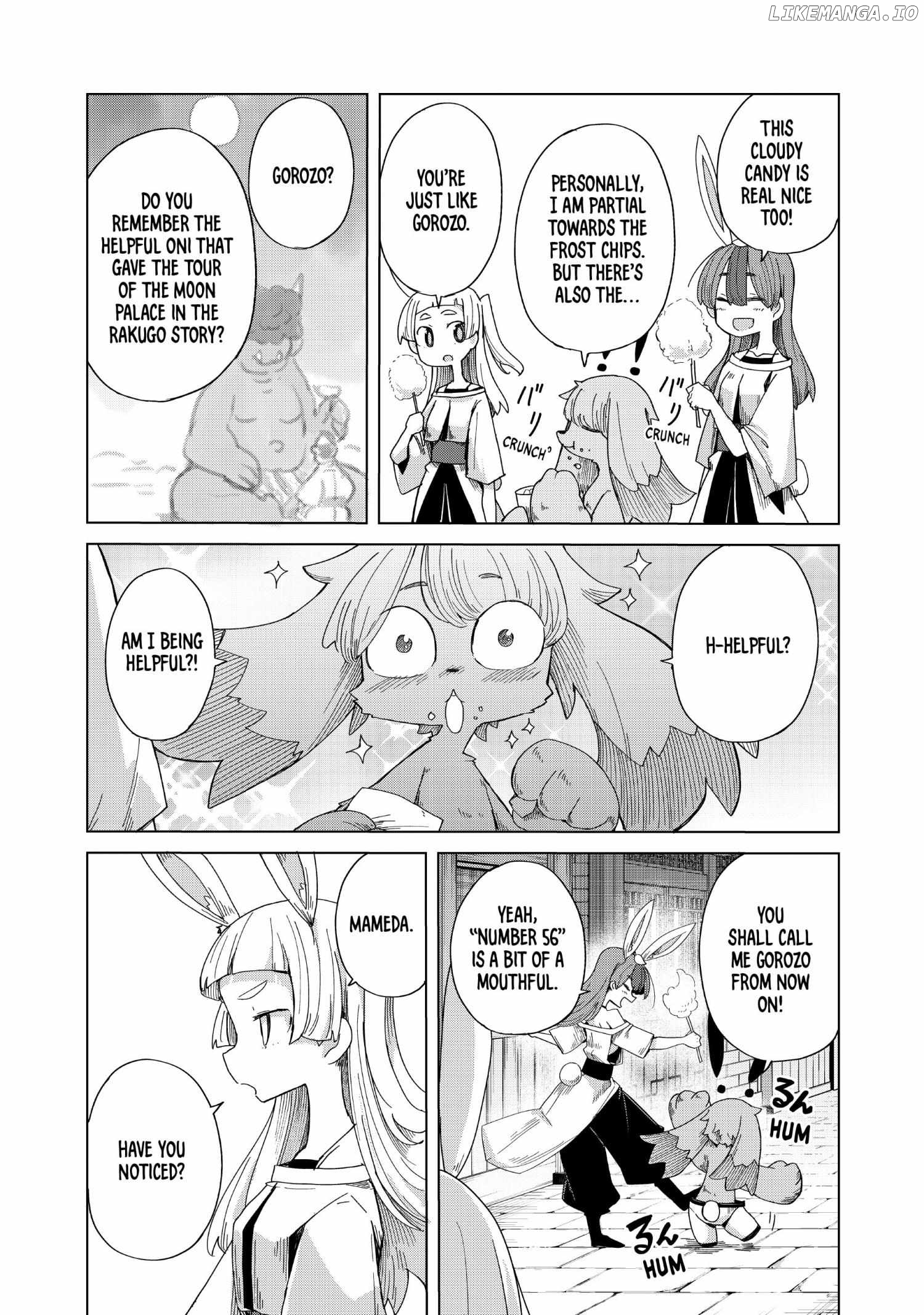 My Master Has No Tail Chapter 45 - page 5