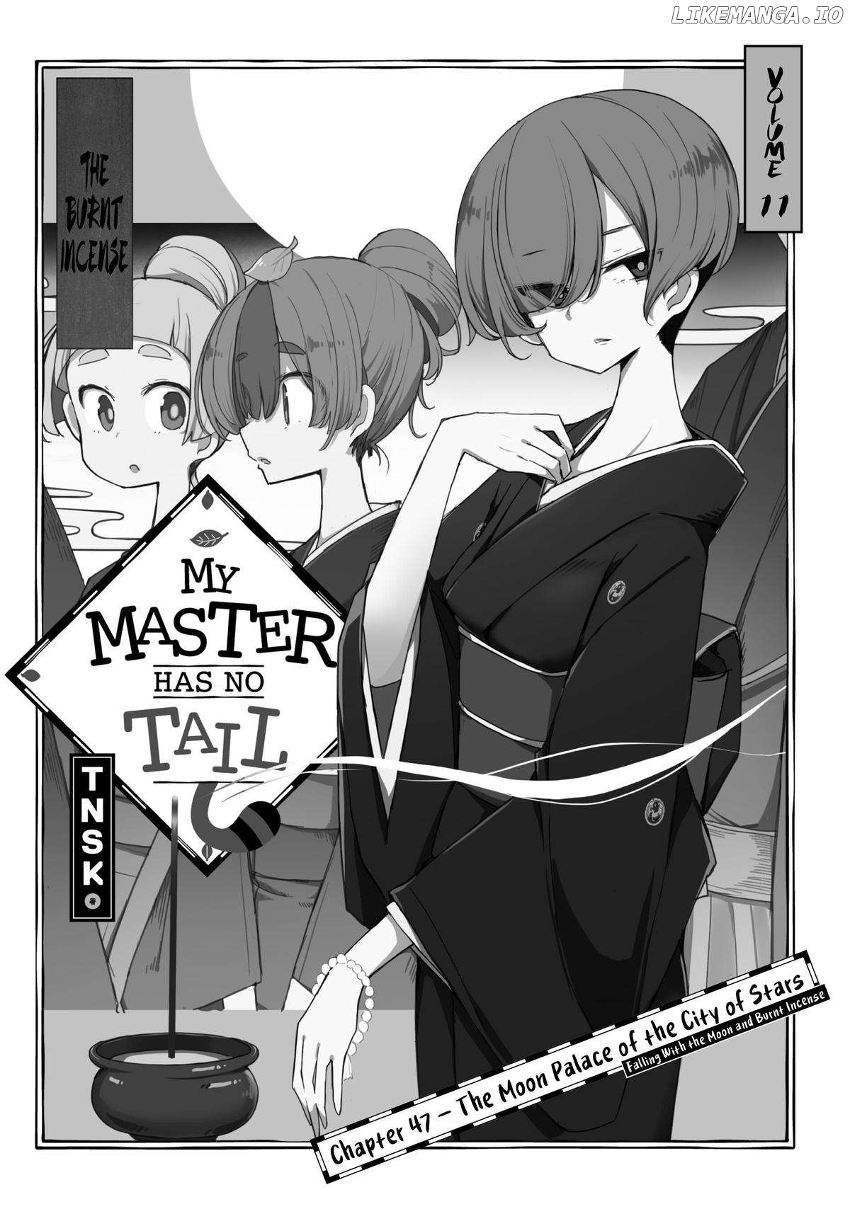 My Master Has No Tail Chapter 47 - page 3