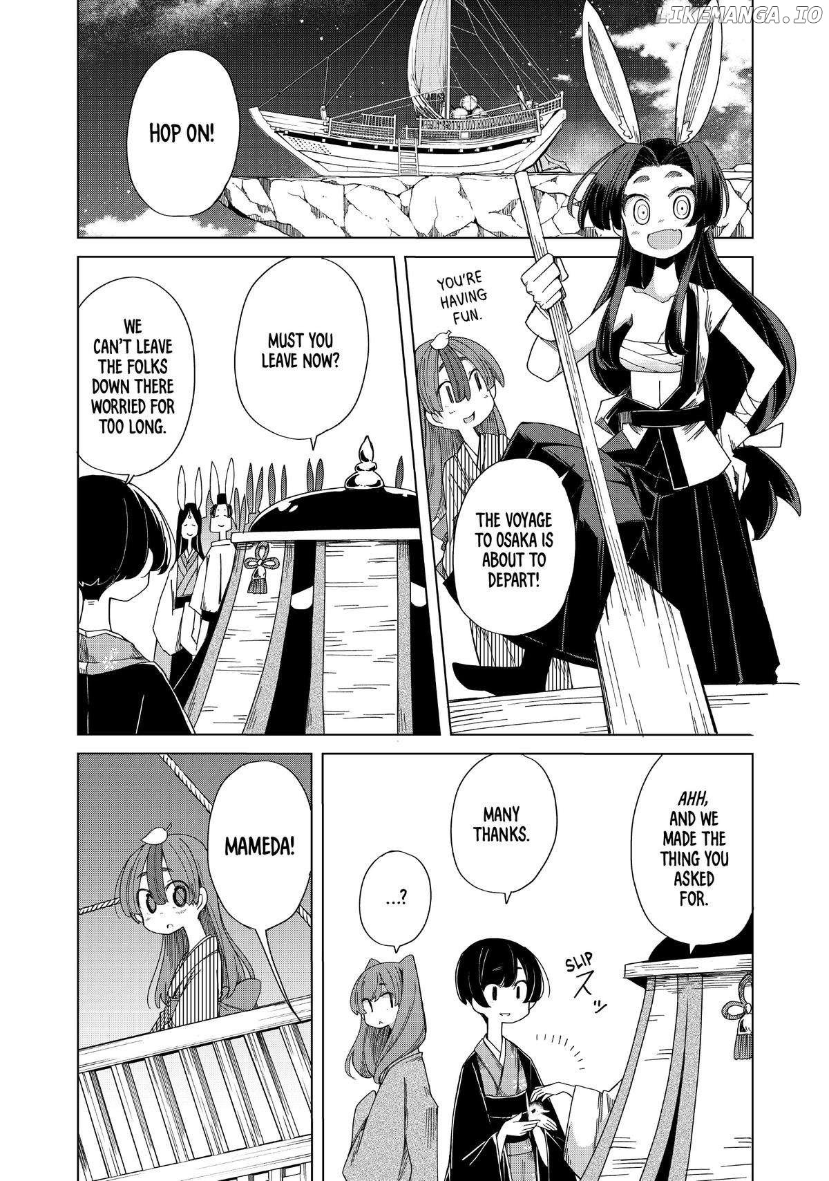 My Master Has No Tail Chapter 48 - page 34