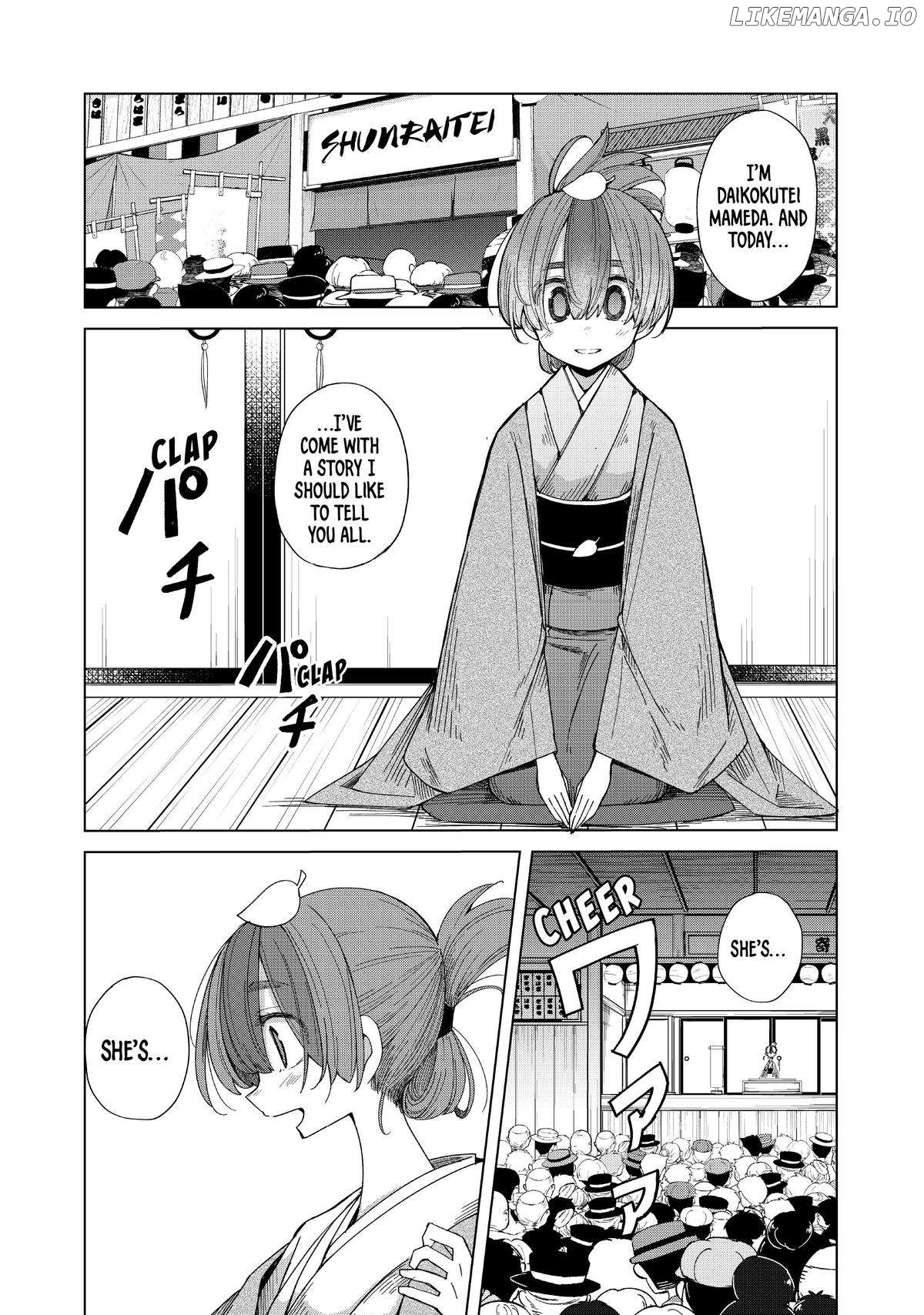 My Master Has No Tail Chapter 49 - page 2