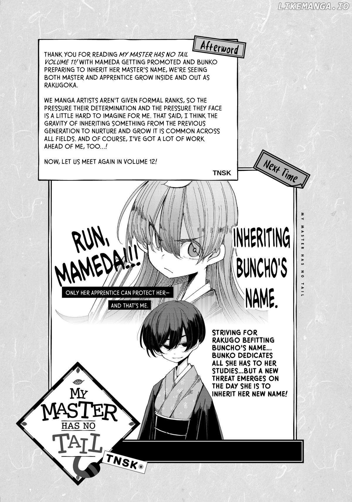 My Master Has No Tail Chapter 51 - page 41