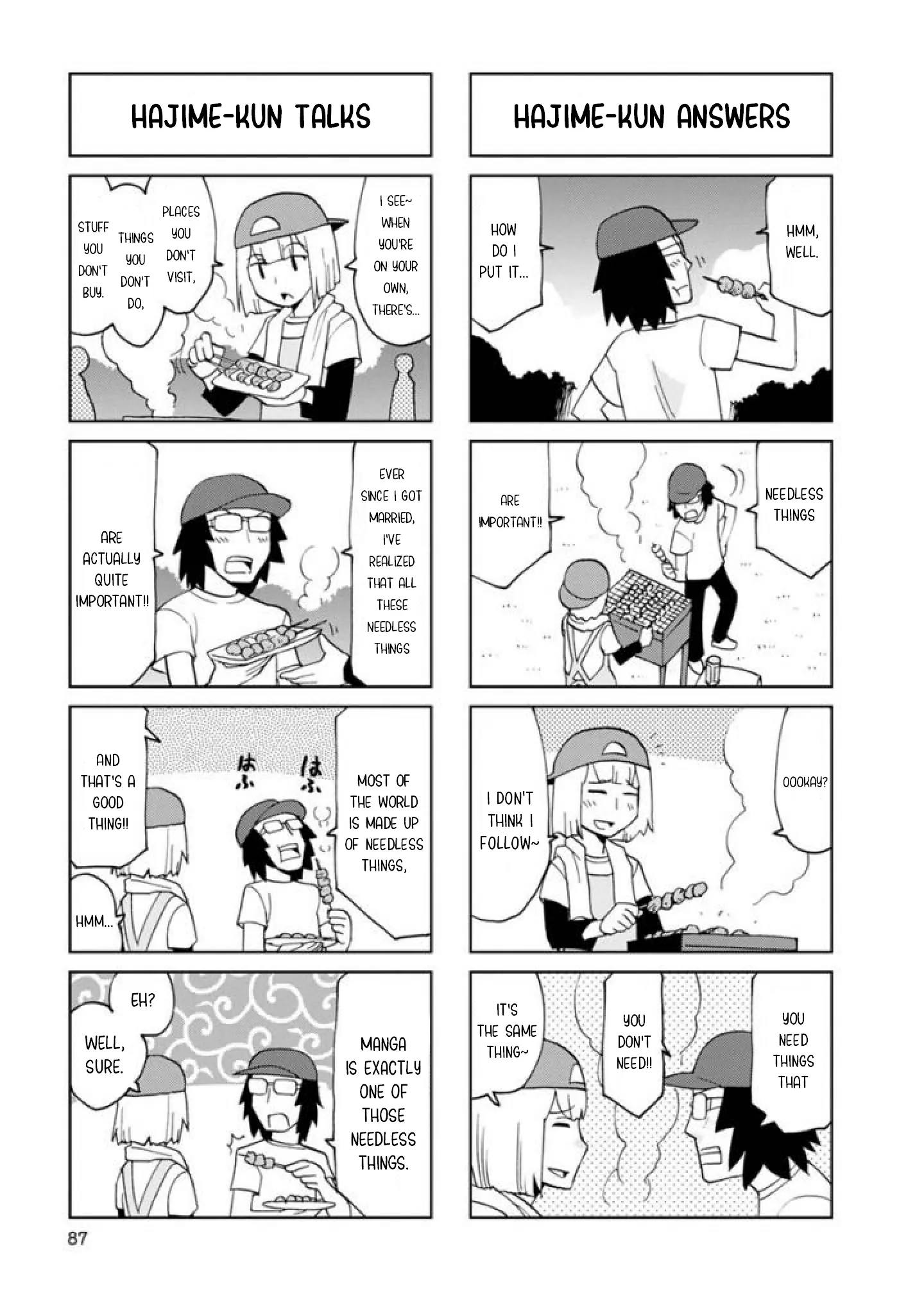 Shinkon no Iroha-san Chapter 23 - page 7