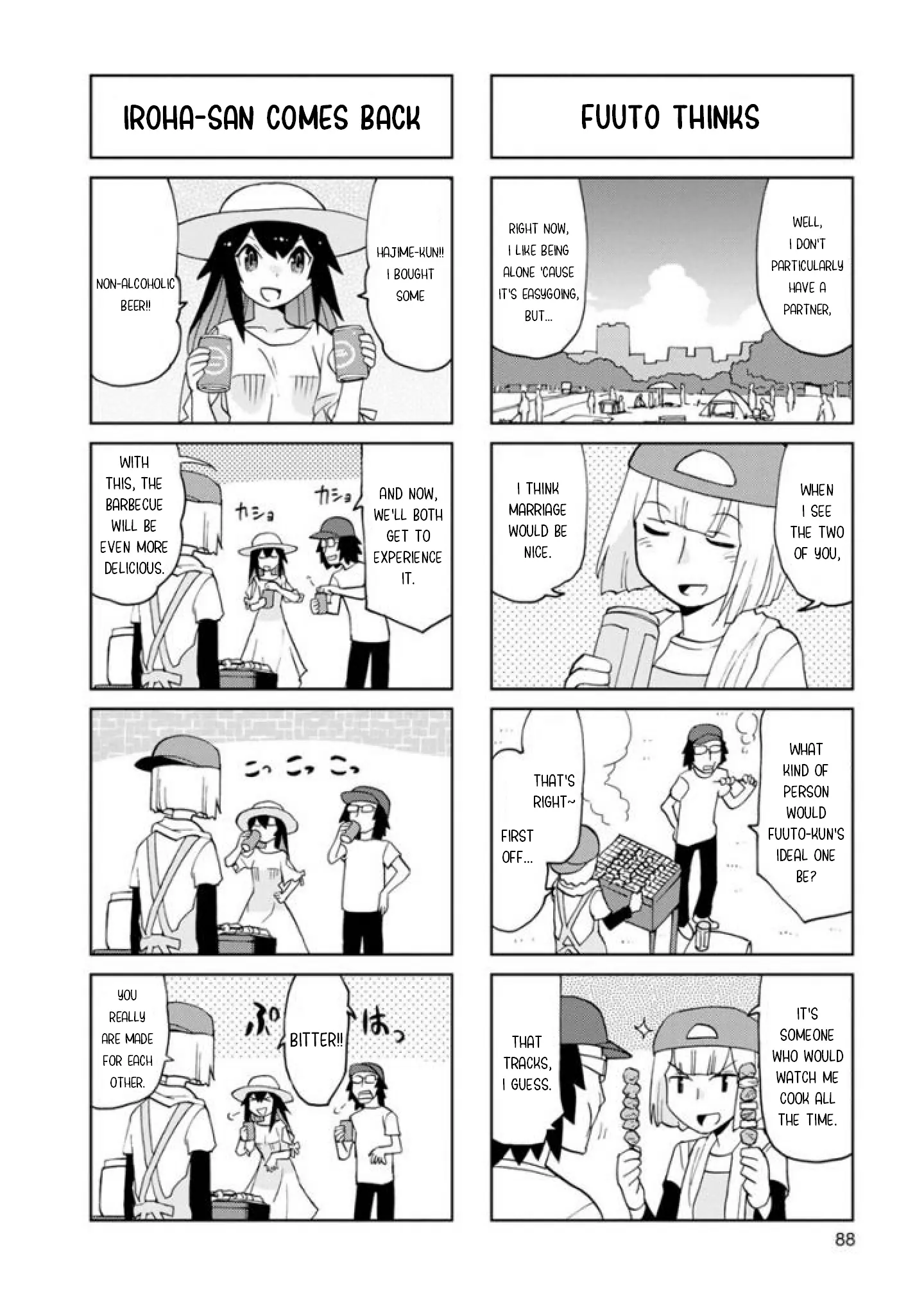 Shinkon no Iroha-san Chapter 23 - page 8