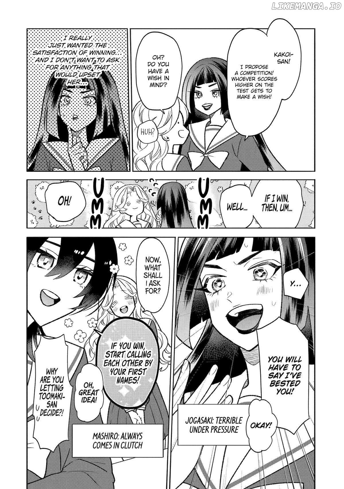 The Otaku Love Connection Chapter 14 - page 2