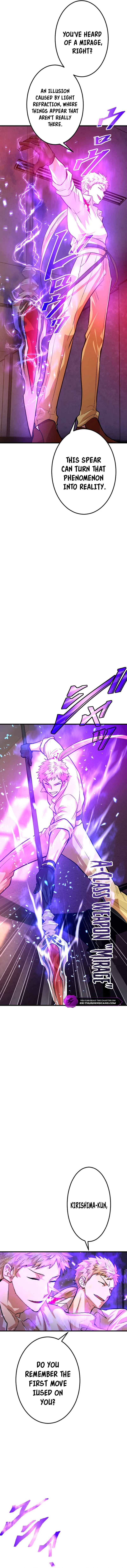 The Fallen Sage Rises to Power with the UR Inheritor Skill Chapter 14 - page 17