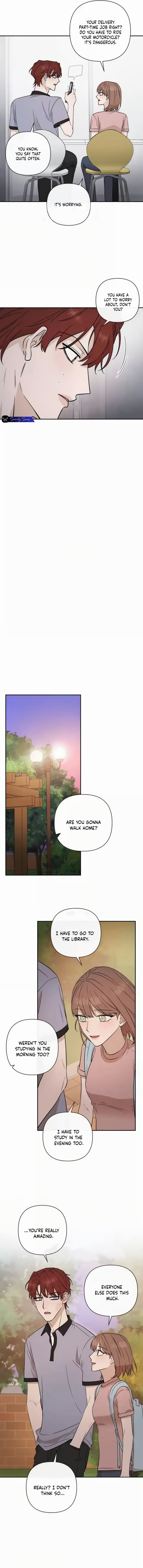 Between Jaeyoung and Jaeyoung Chapter 23 - page 3