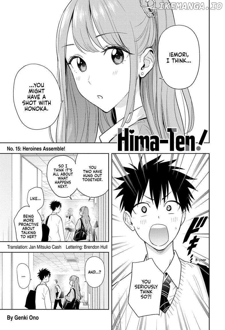 Hima-Ten! - Manga Chapter 15 - page 1