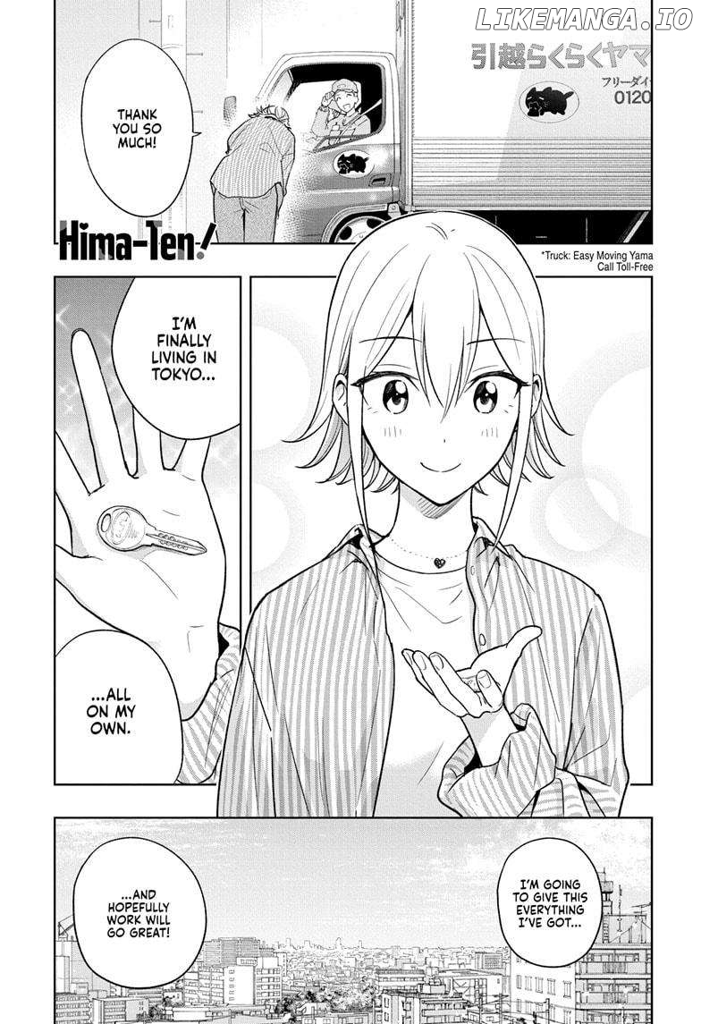 Hima-Ten! - Manga Chapter 16 - page 1