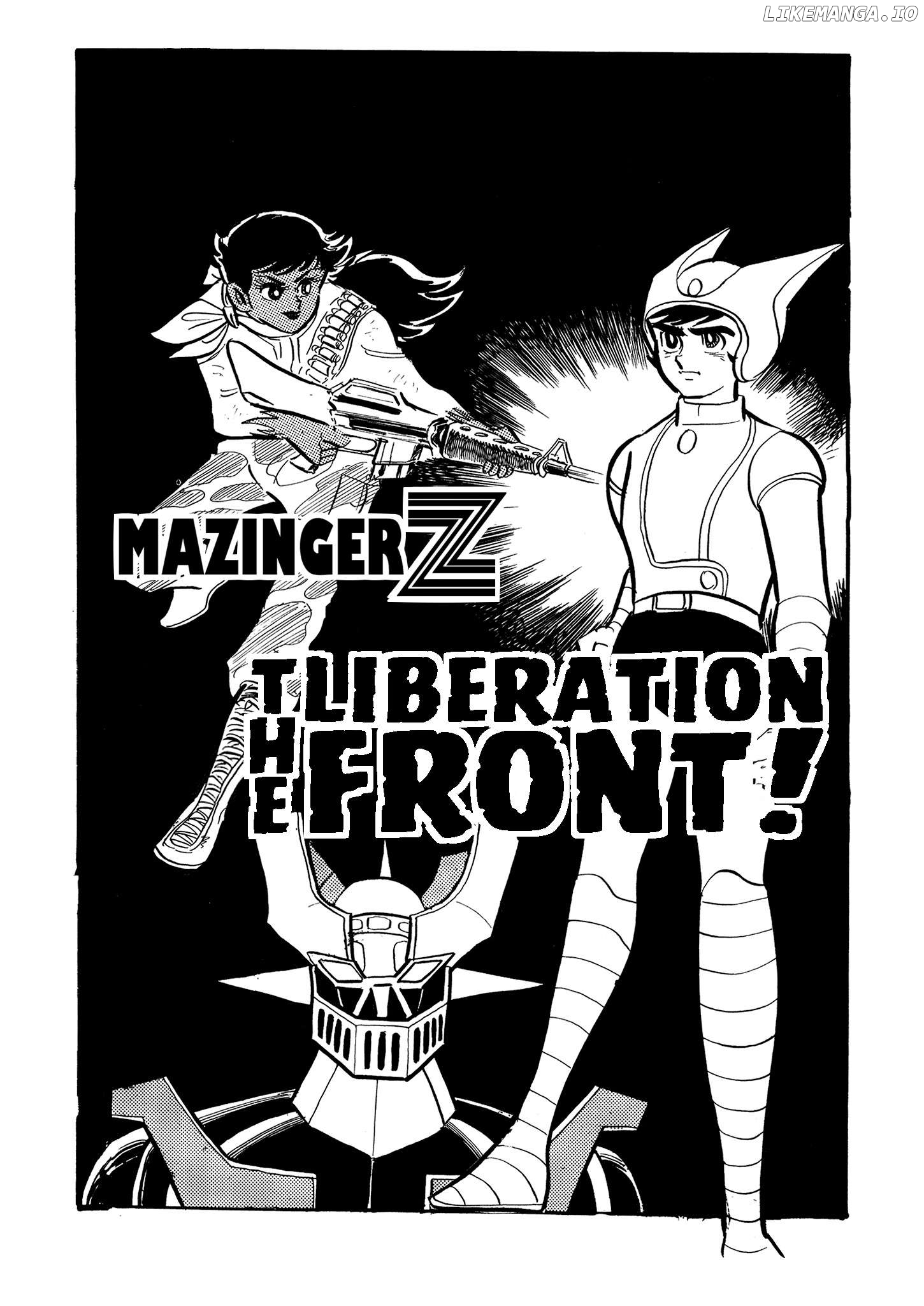 Mazinger Z (Outa Gosaku) Chapter 15 - page 1