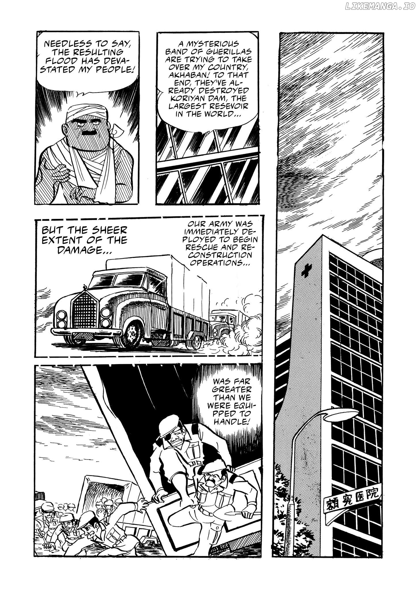 Mazinger Z (Outa Gosaku) Chapter 15 - page 10