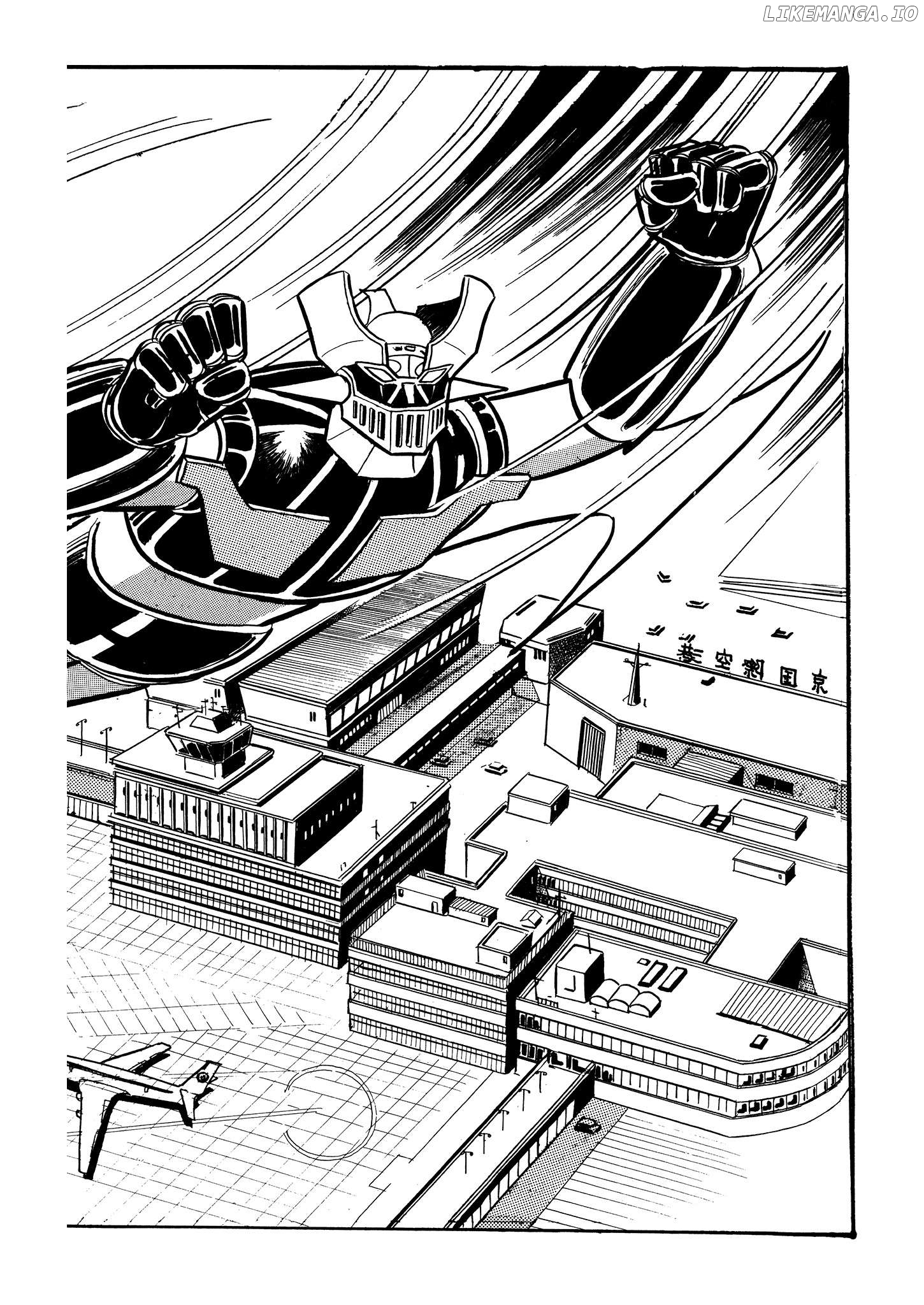 Mazinger Z (Outa Gosaku) Chapter 15 - page 16