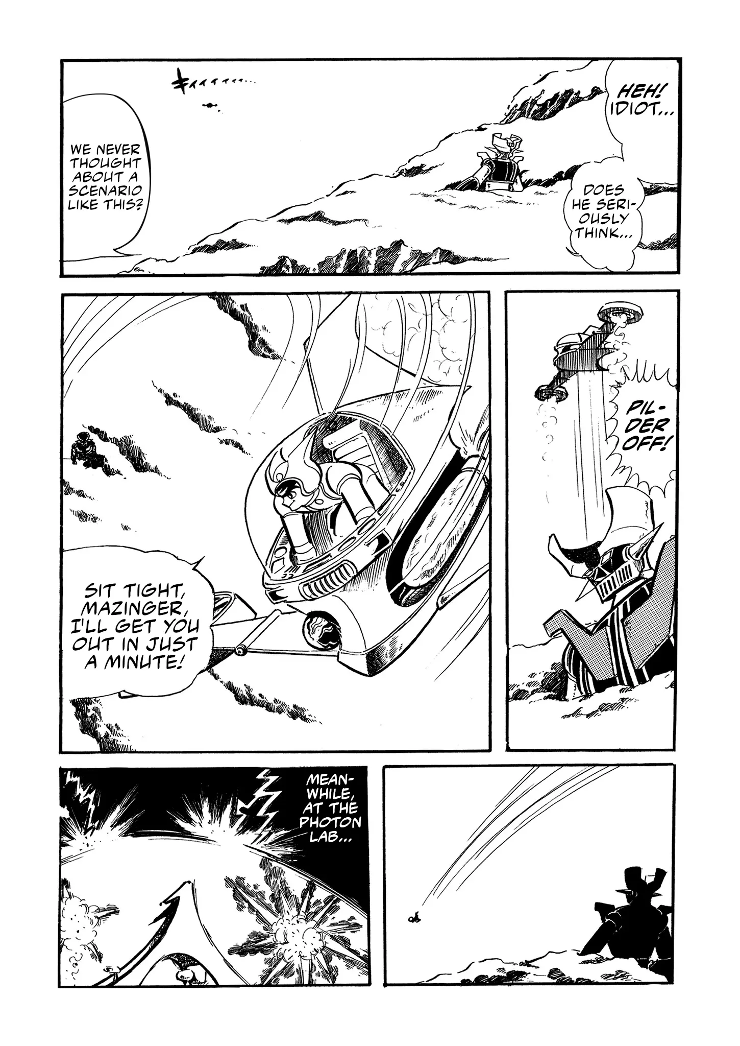 Mazinger Z (Outa Gosaku) Chapter 16 - page 13