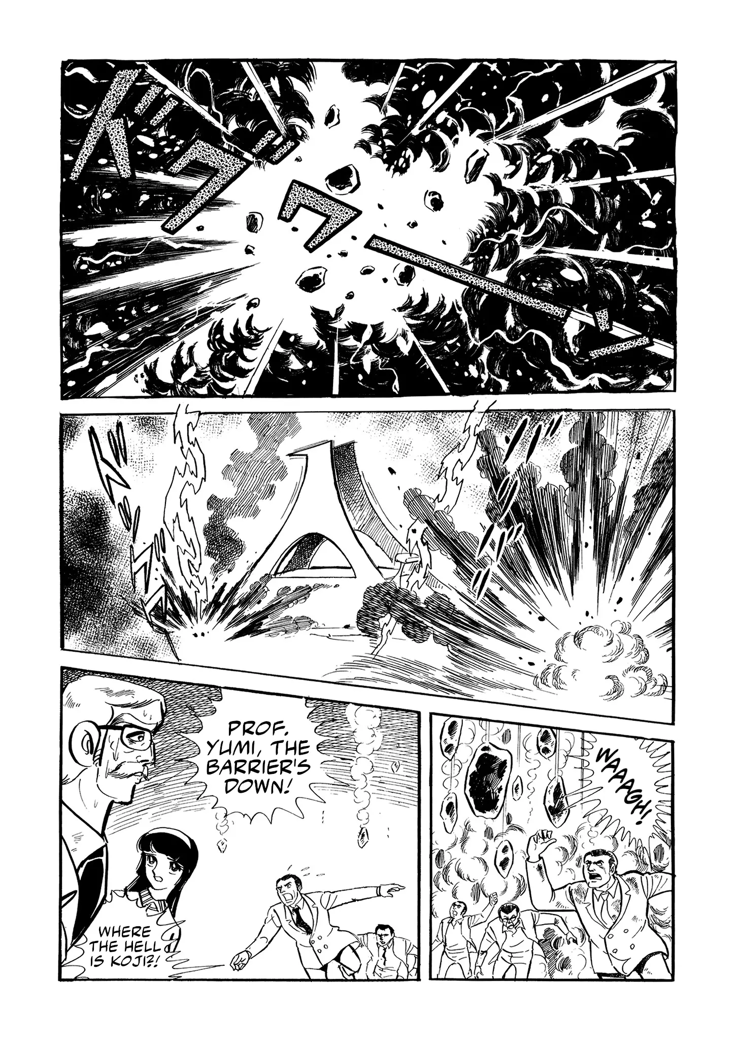 Mazinger Z (Outa Gosaku) Chapter 16 - page 14