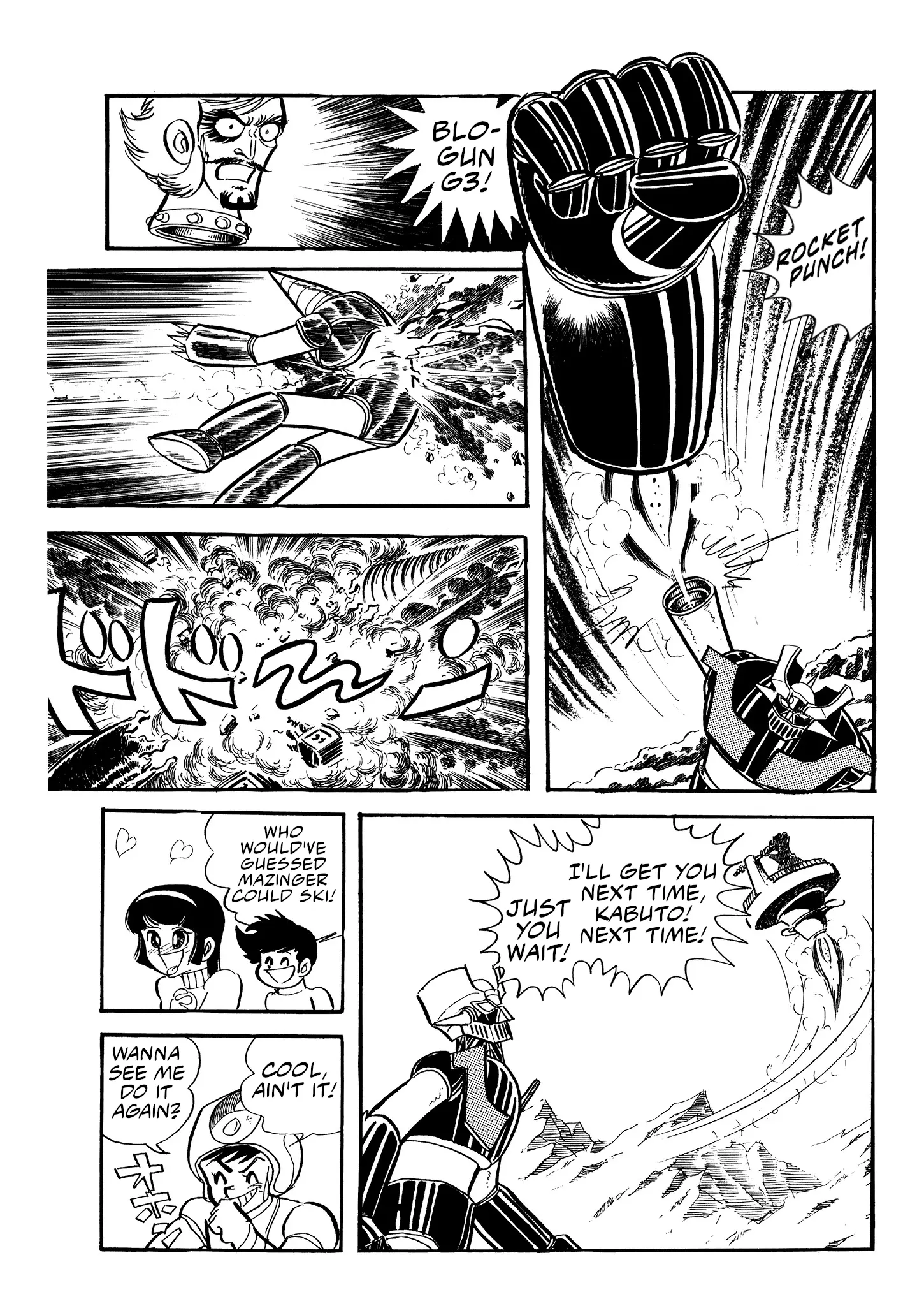 Mazinger Z (Outa Gosaku) Chapter 16 - page 19