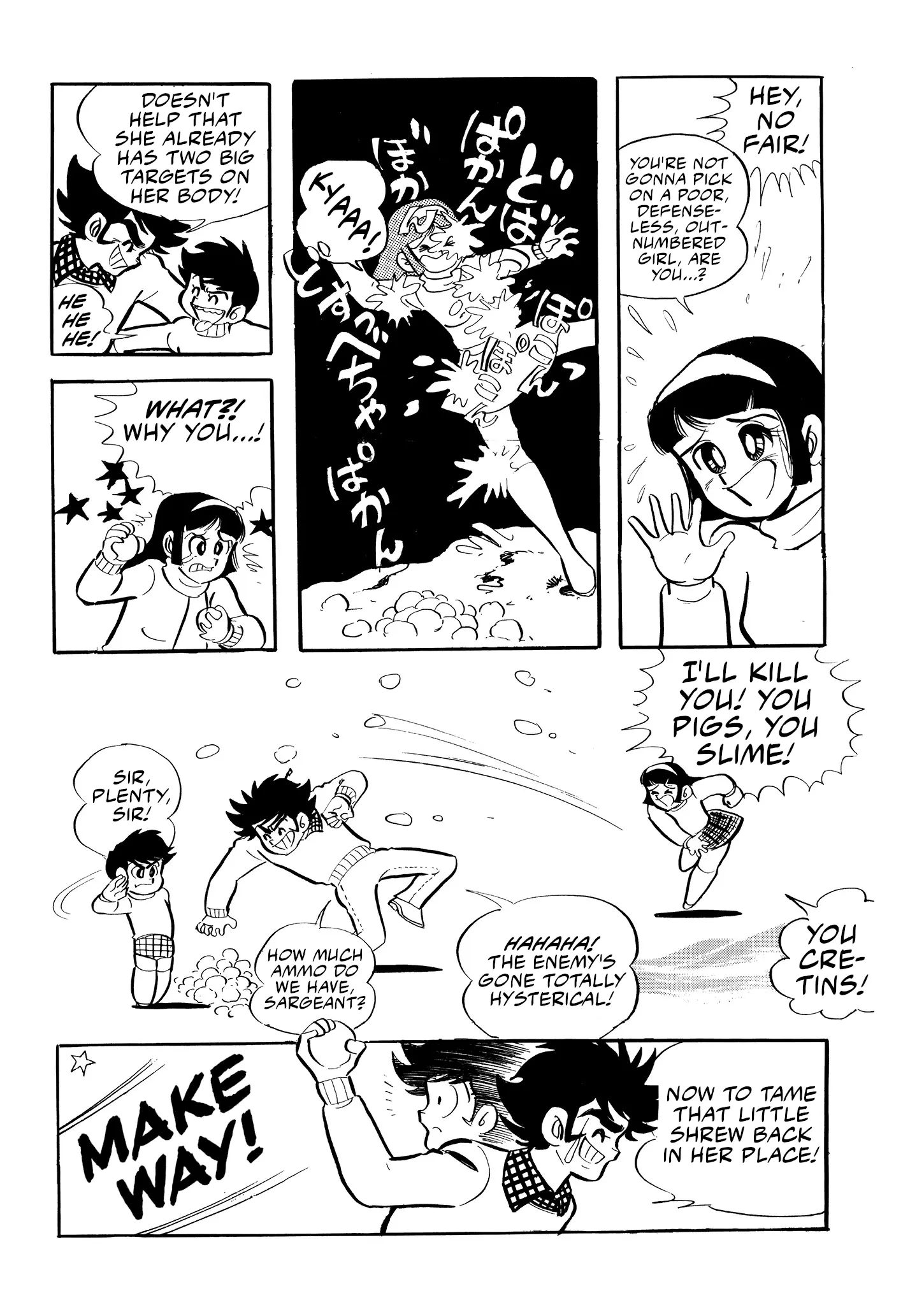 Mazinger Z (Outa Gosaku) Chapter 16 - page 6