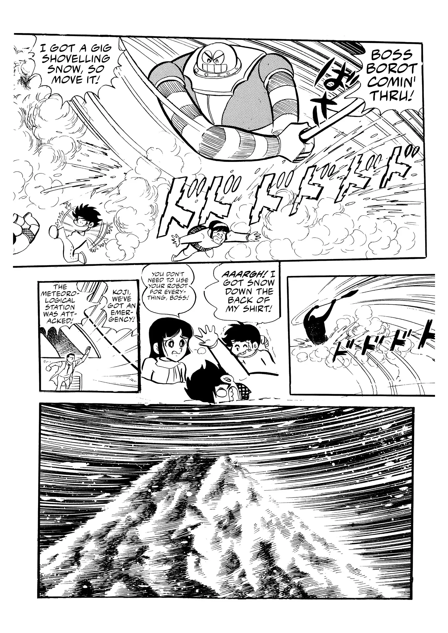 Mazinger Z (Outa Gosaku) Chapter 16 - page 7