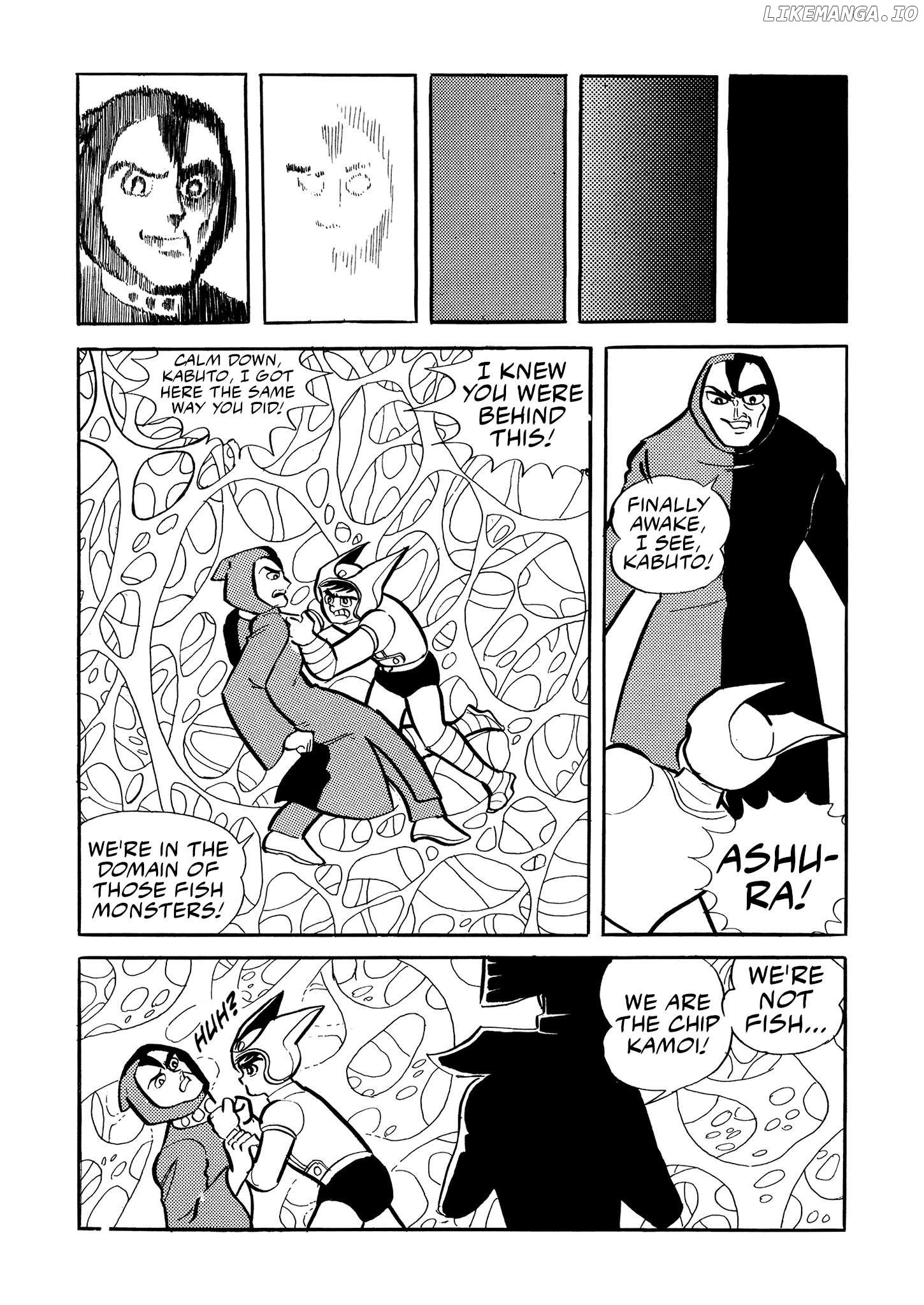 Mazinger Z (Outa Gosaku) Chapter 17 - page 29