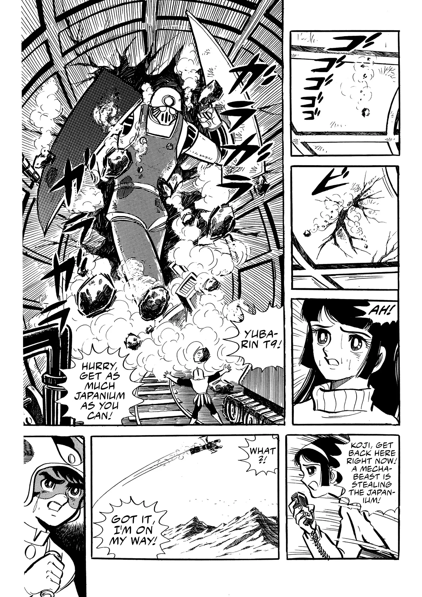 Mazinger Z (Outa Gosaku) Chapter 18 - page 15