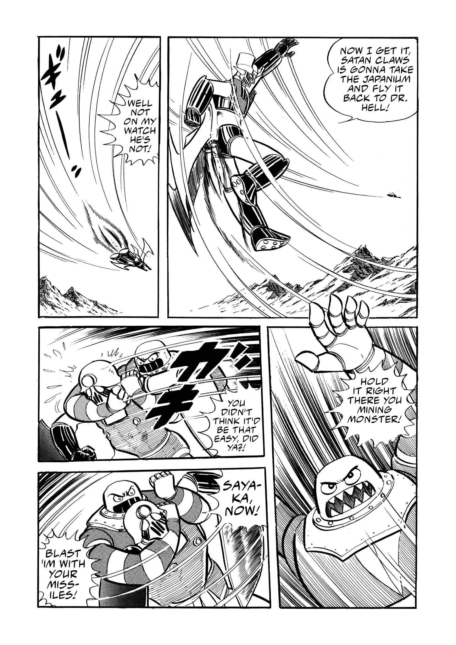 Mazinger Z (Outa Gosaku) Chapter 18 - page 17