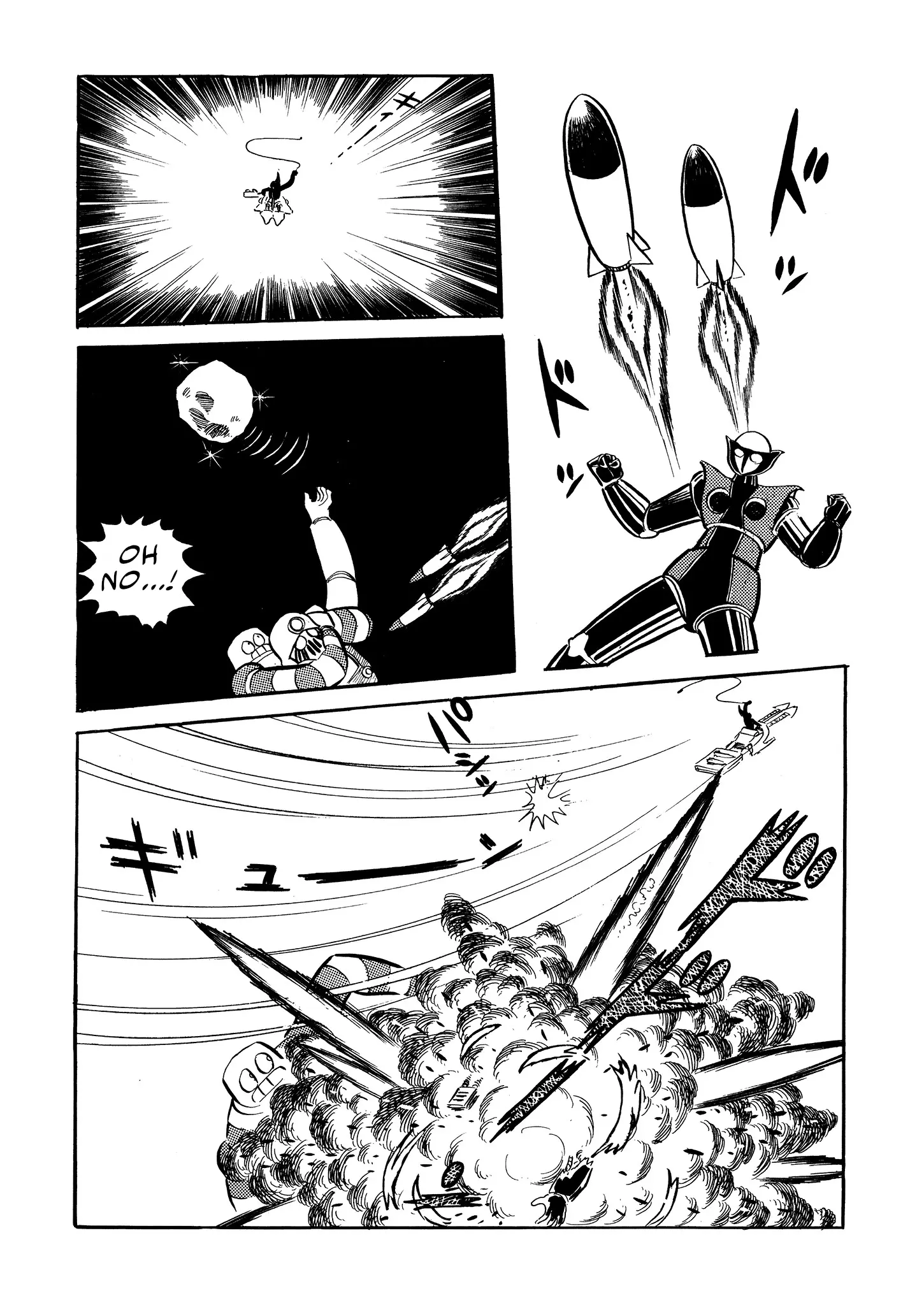 Mazinger Z (Outa Gosaku) Chapter 18 - page 18