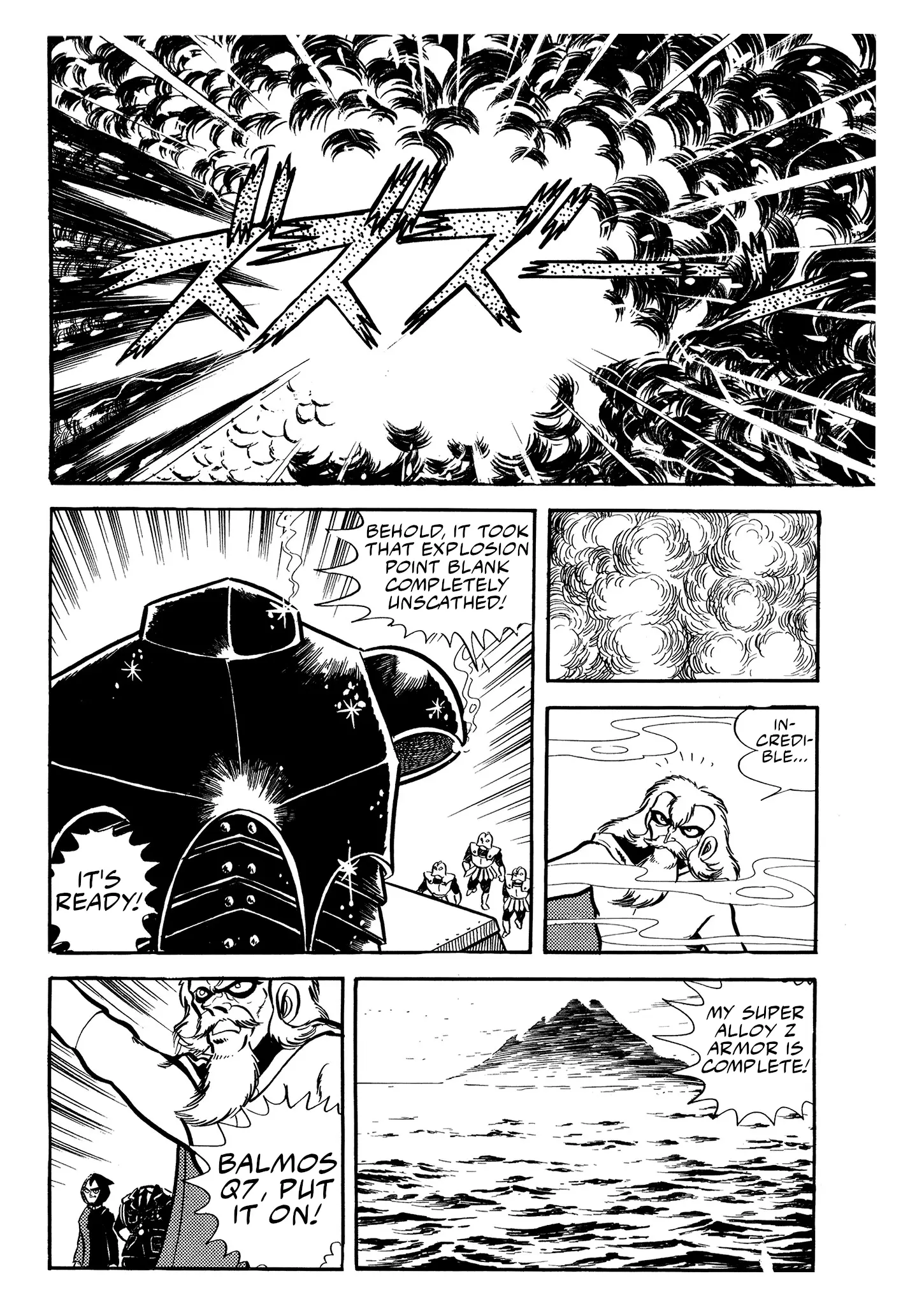 Mazinger Z (Outa Gosaku) Chapter 18 - page 26