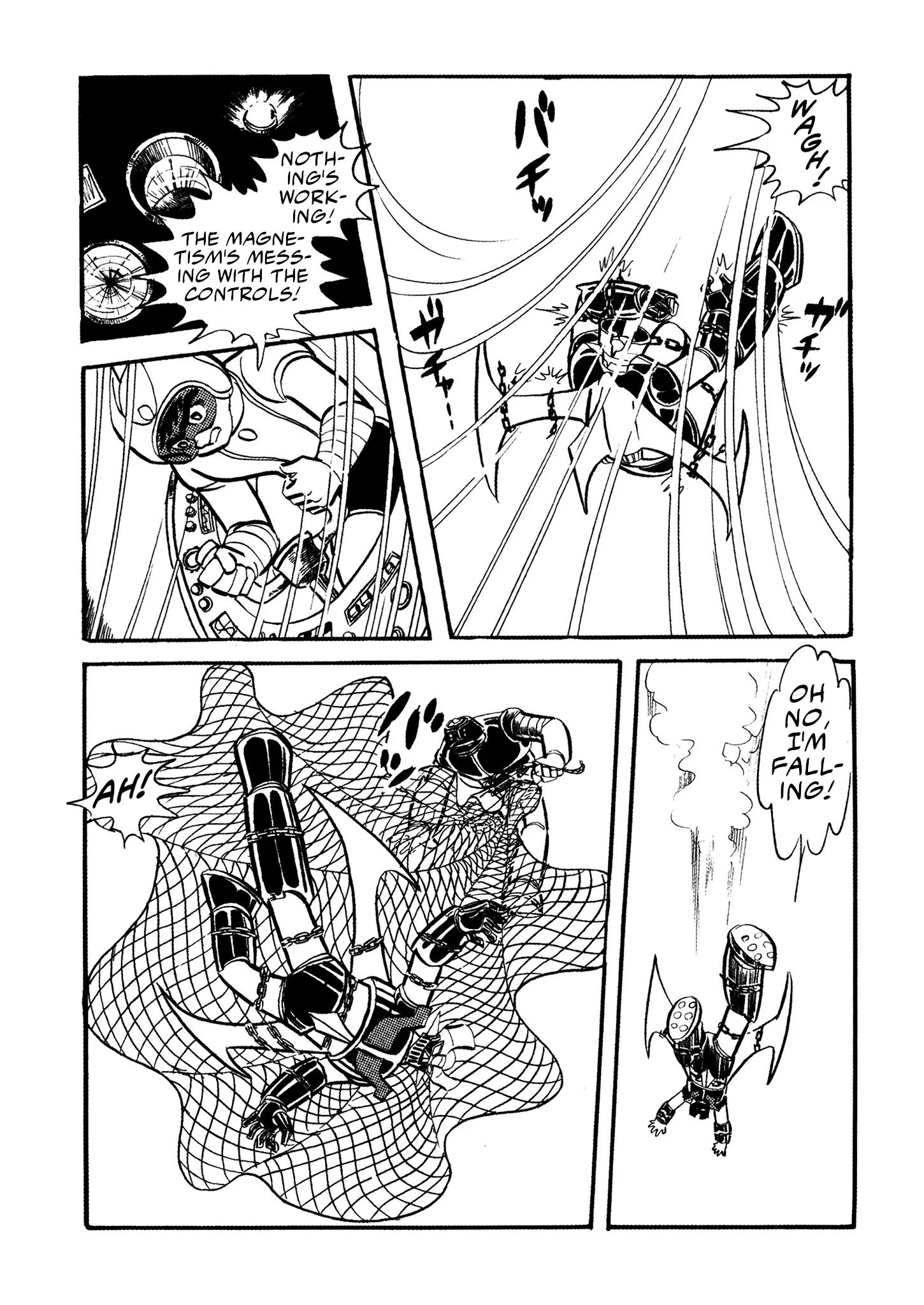 Mazinger Z (Outa Gosaku) Chapter 18 - page 31