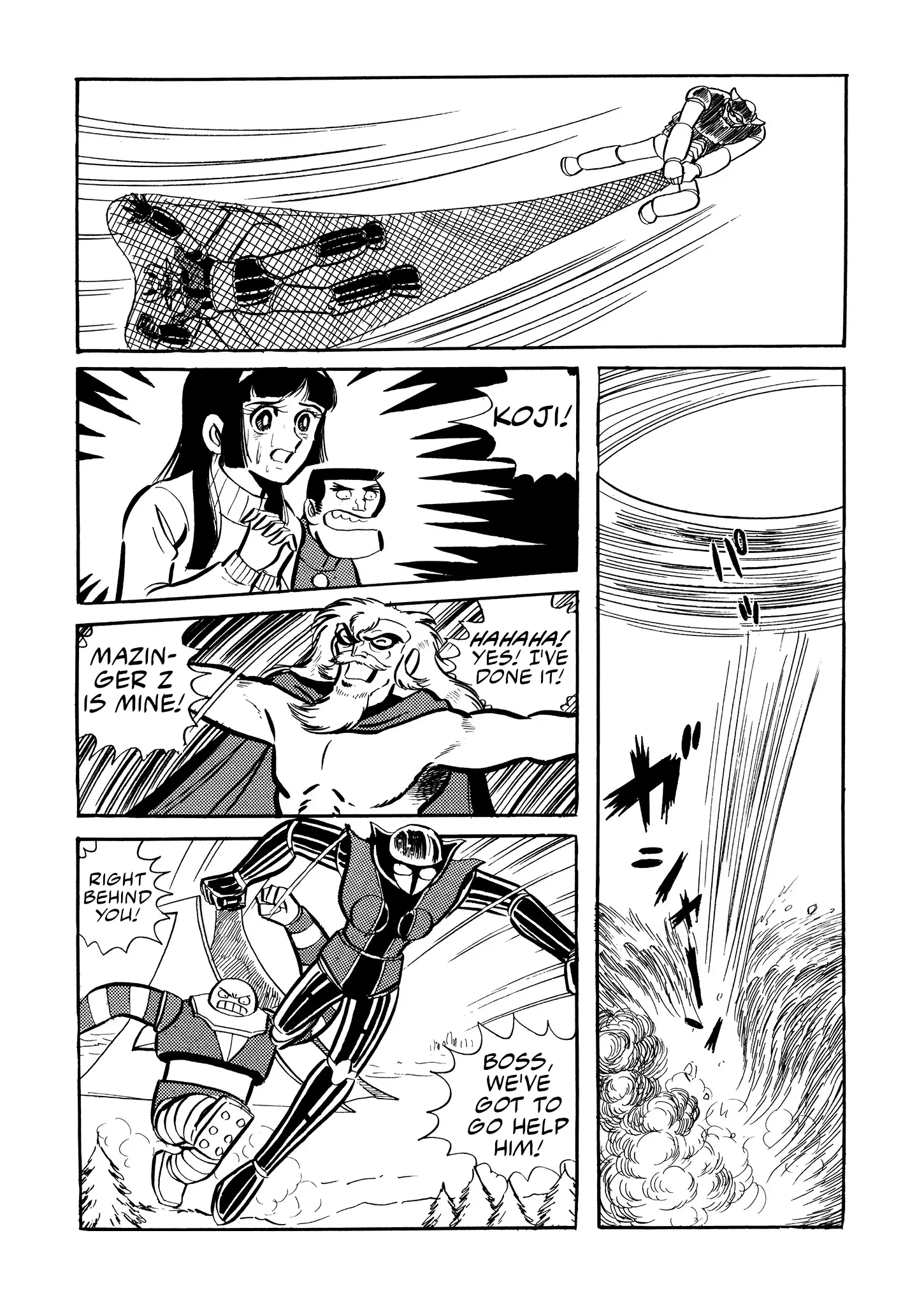 Mazinger Z (Outa Gosaku) Chapter 18 - page 32