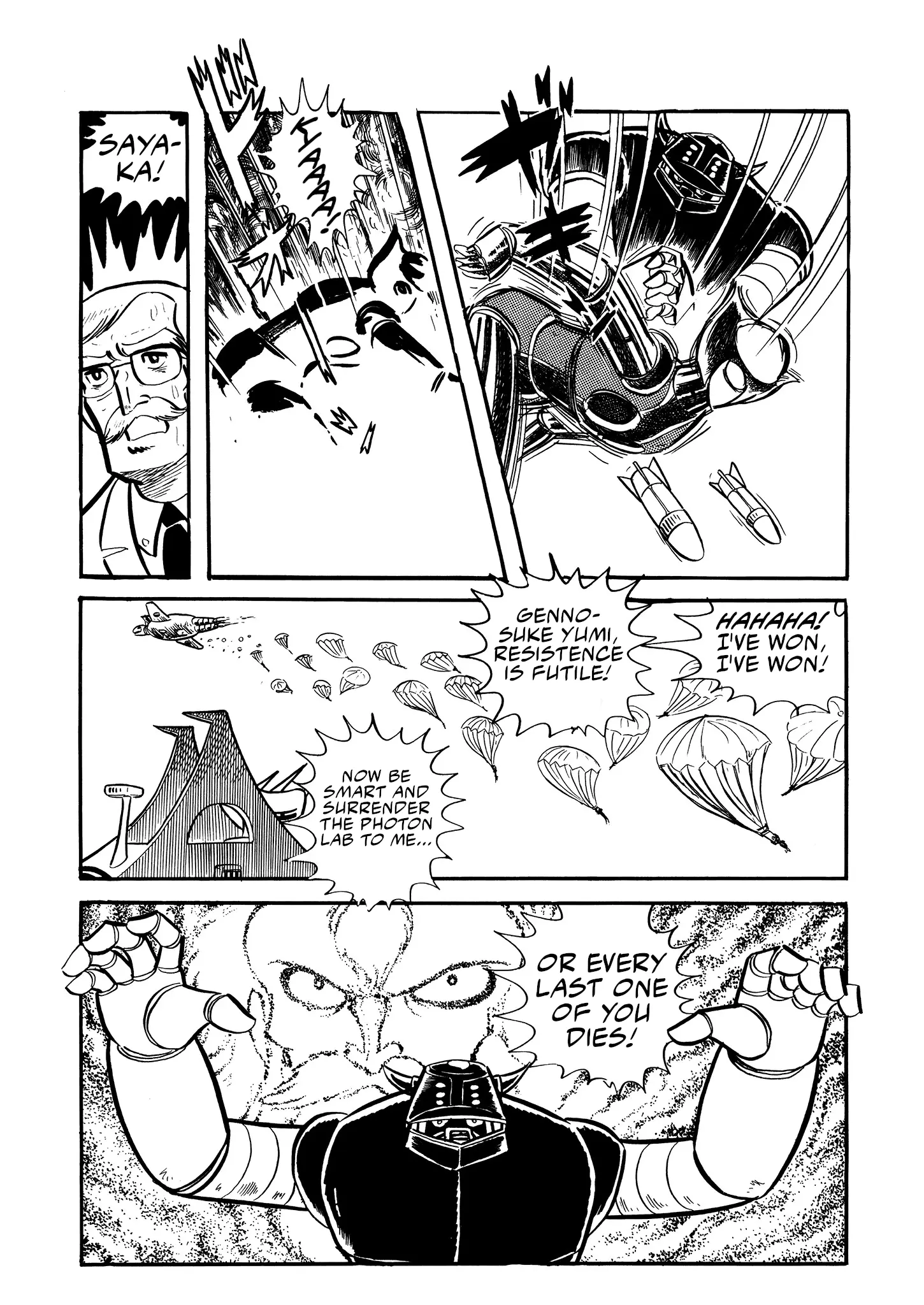 Mazinger Z (Outa Gosaku) Chapter 18 - page 34