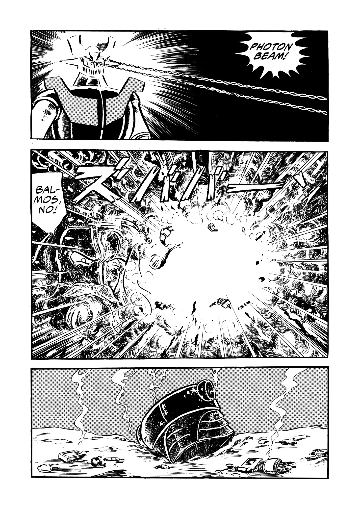 Mazinger Z (Outa Gosaku) Chapter 18 - page 39