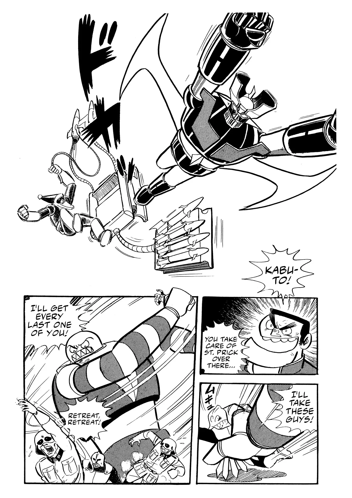 Mazinger Z (Outa Gosaku) Chapter 18 - page 8