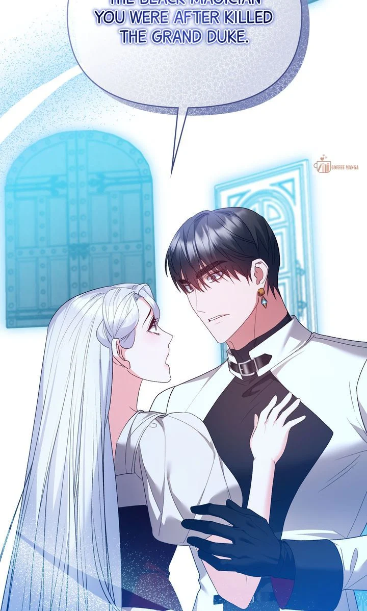 I Want to Become the Emperor, So I Need a Divorce Chapter 62 - page 77