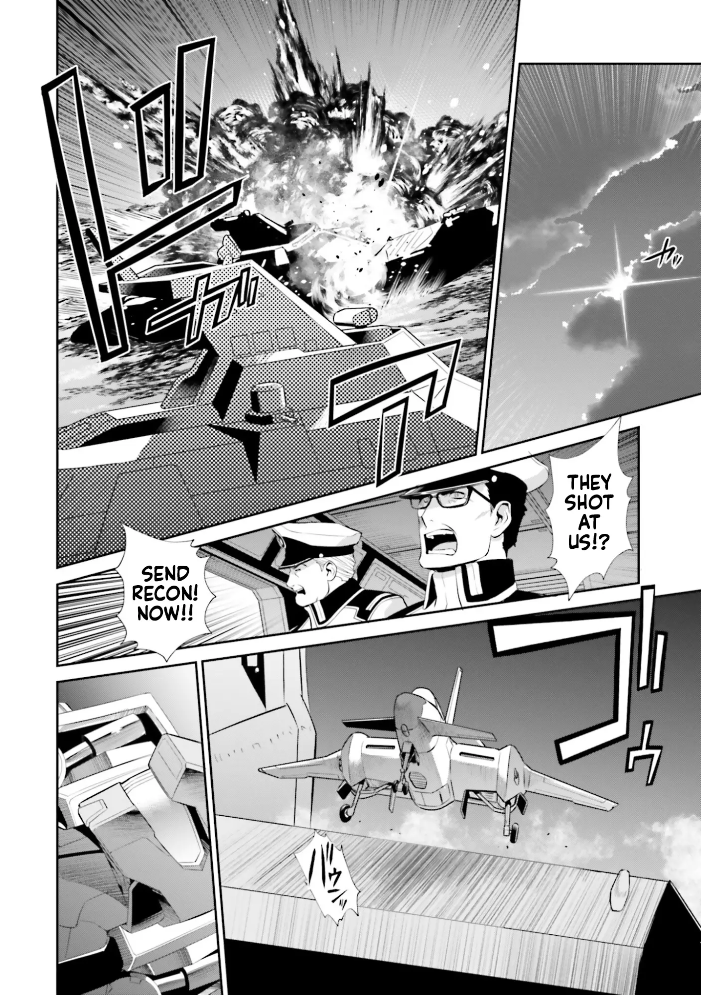 Mobile Suit Gundam Seed Eclipse Chapter 5 - page 24