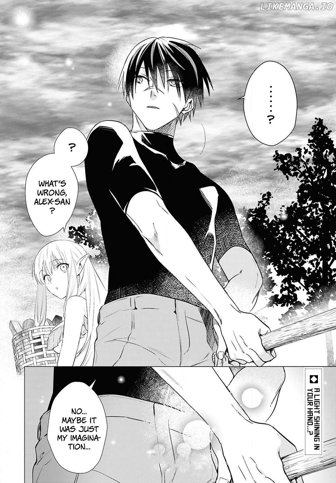 Kabe-yaku nado fuyo to tsuiho sa reta S-kyu boken-sha, (dorei kaiho) sukiru o kushi shite shijo saikyo no kuni-dzukuri Chapter 6 - page 21